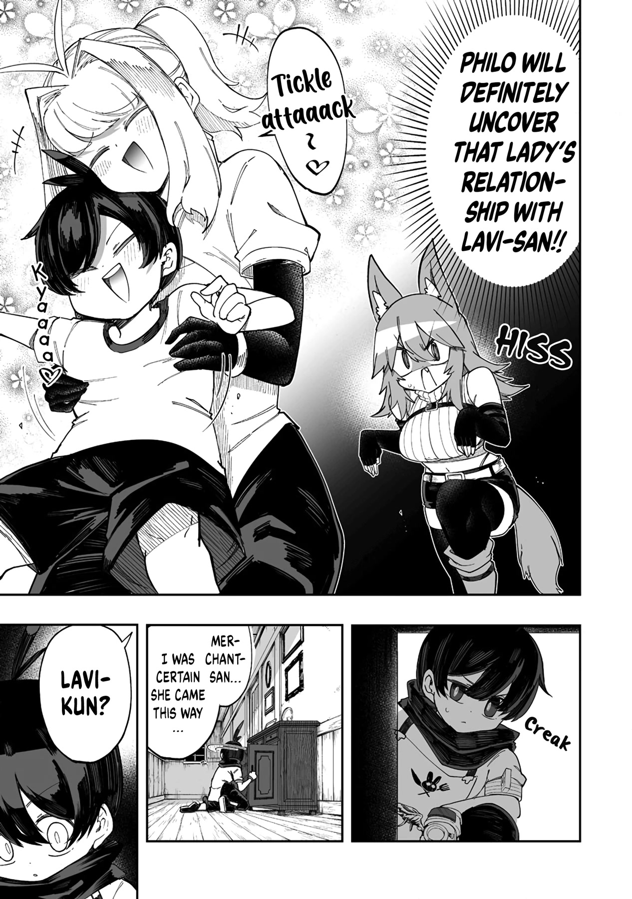 Shiboritoranaide, Onna Shounin-san Chapter 36.2 page 8 - Chapter 36.2: Discovery Pen Part 2