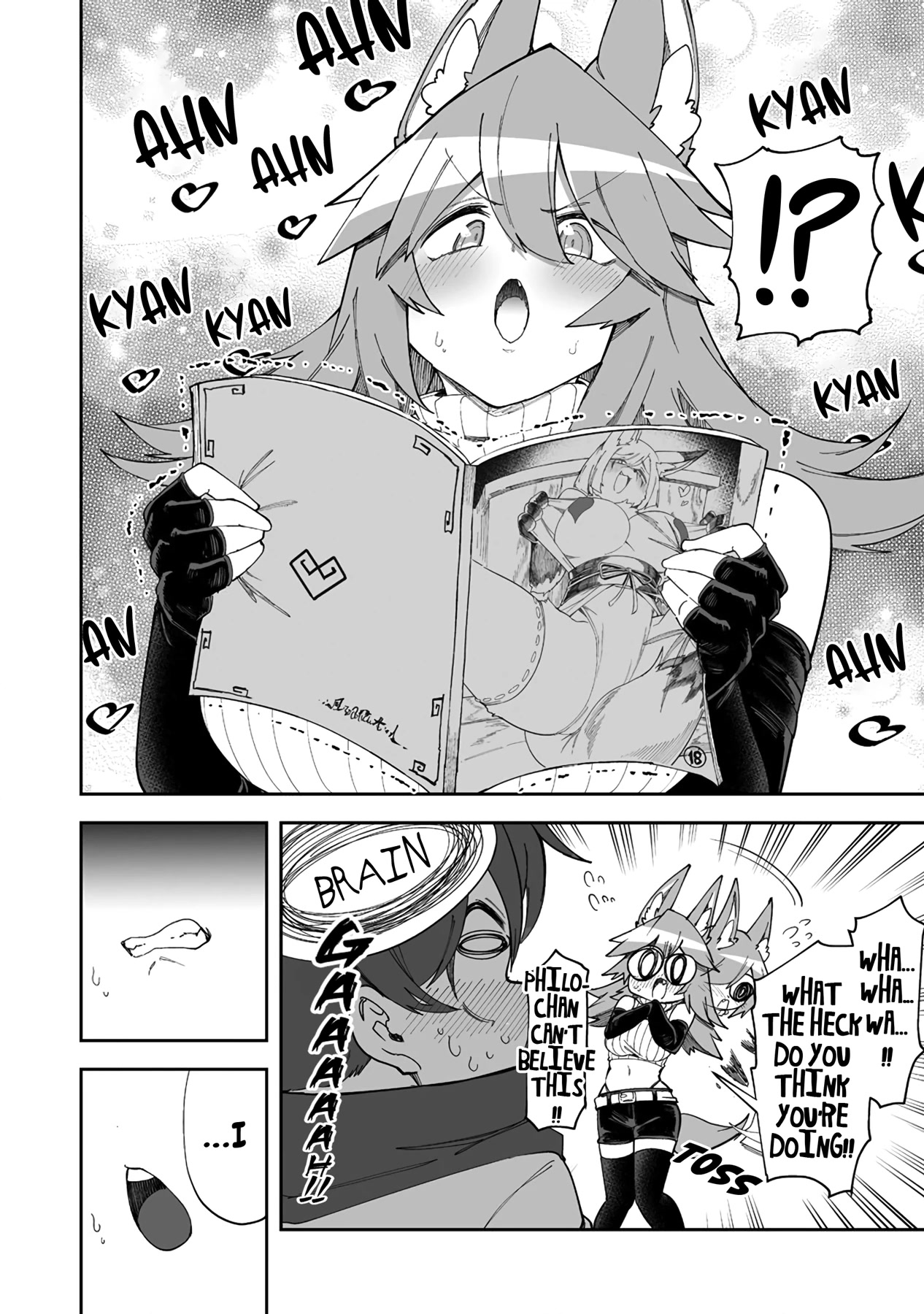 Shiboritoranaide, Onna Shounin-san Chapter 36.5 page 6 - Chapter 36.5: Sage Magazine