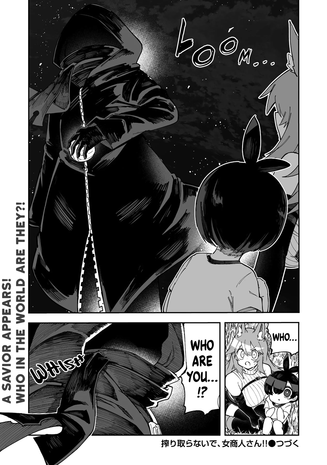 Shiboritoranaide, Onna Shounin-san Chapter 37.2 page 15 - Chapter 37.2: Discovery Pen 2 Part 2