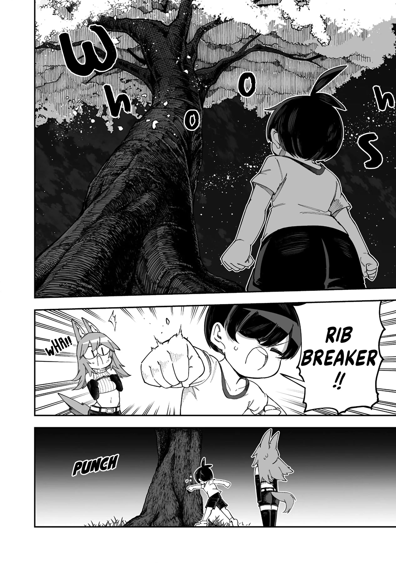 Shiboritoranaide, Onna Shounin-san Chapter 37.2 page 6 - Chapter 37.2: Discovery Pen 2 Part 2