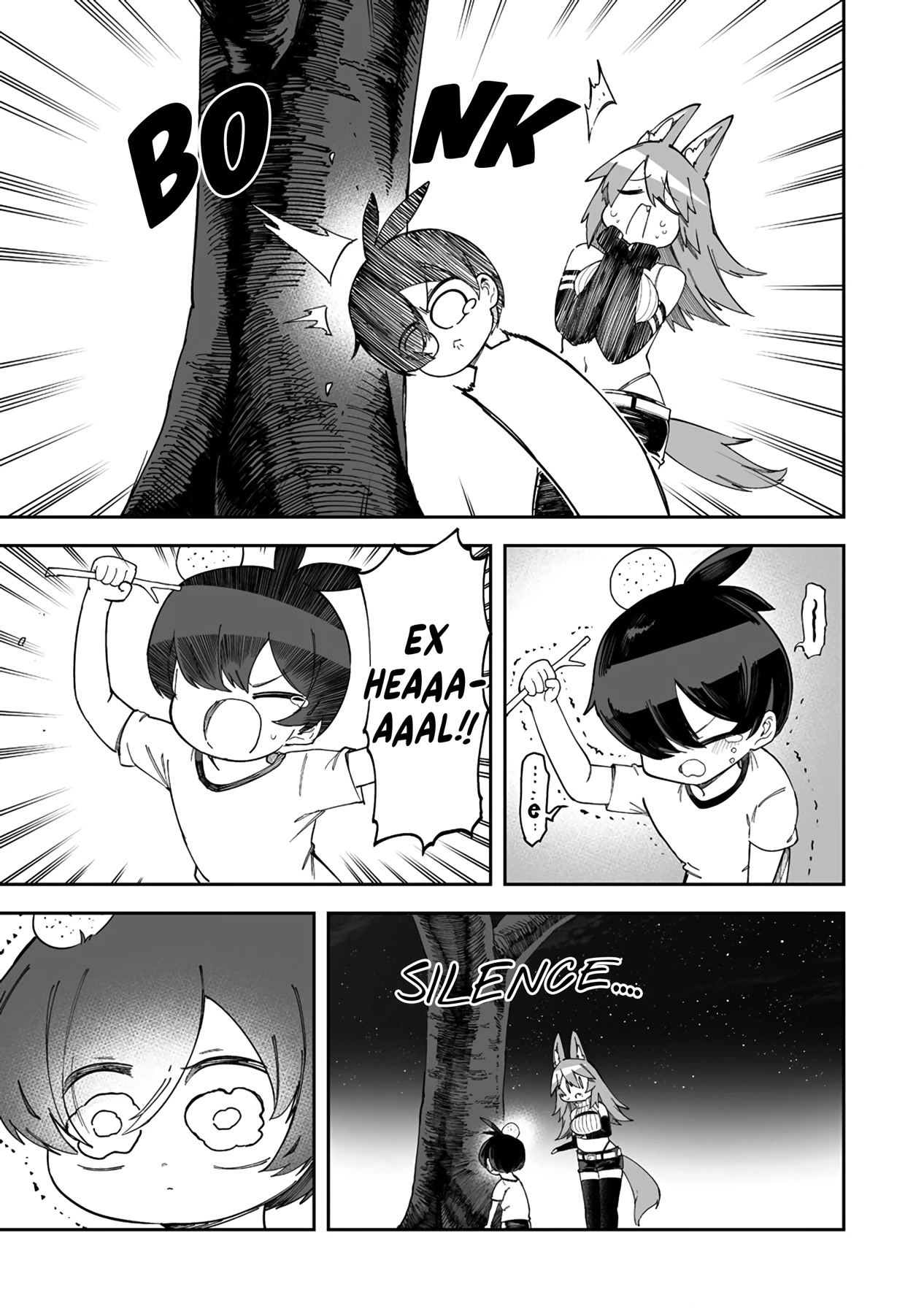 Shiboritoranaide, Onna Shounin-san Chapter 37.2 page 7 - Chapter 37.2: Discovery Pen 2 Part 2
