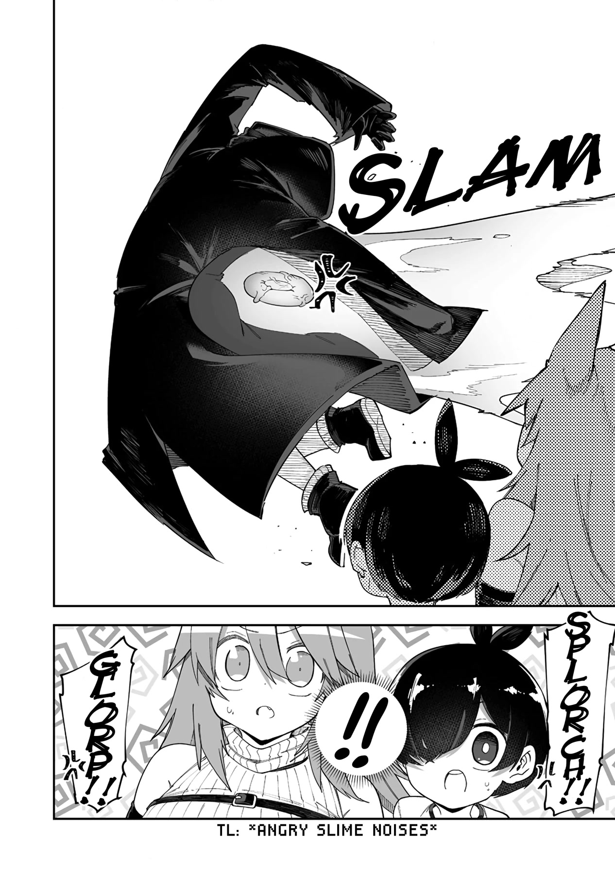 Shiboritoranaide, Onna Shounin-san Chapter 38.1 page 2 - Chapter 38.1: Muffler of Bravery Part 1