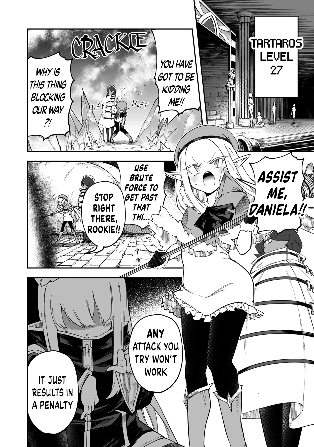Shiboritoranaide, Onna Shounin-san Chapter 38.2 page 18 - Chapter 38.2: Muffler of Bravery Part 2