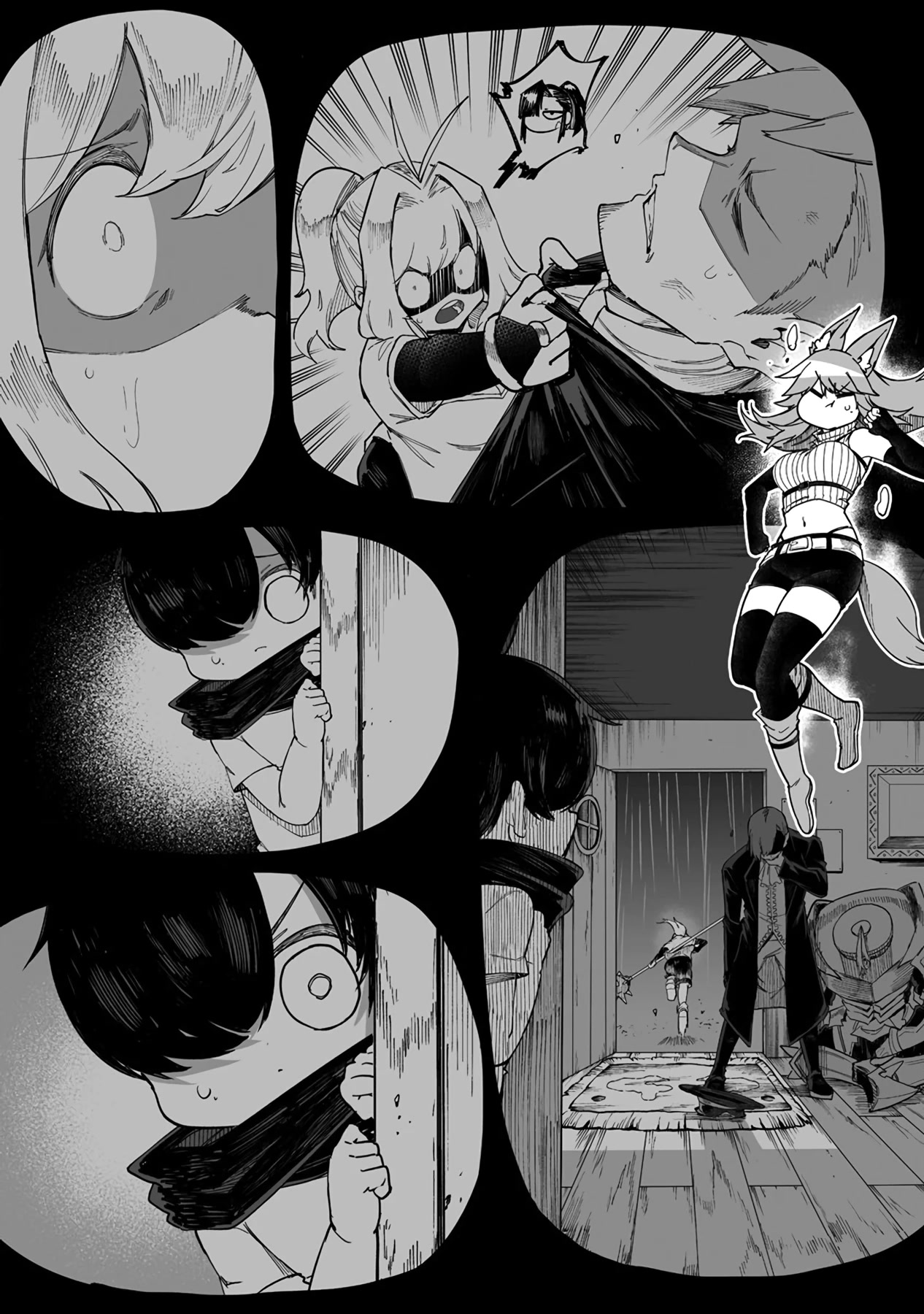 Shiboritoranaide, Onna Shounin-san Chapter 38.2 page 2 - Chapter 38.2: Muffler of Bravery Part 2