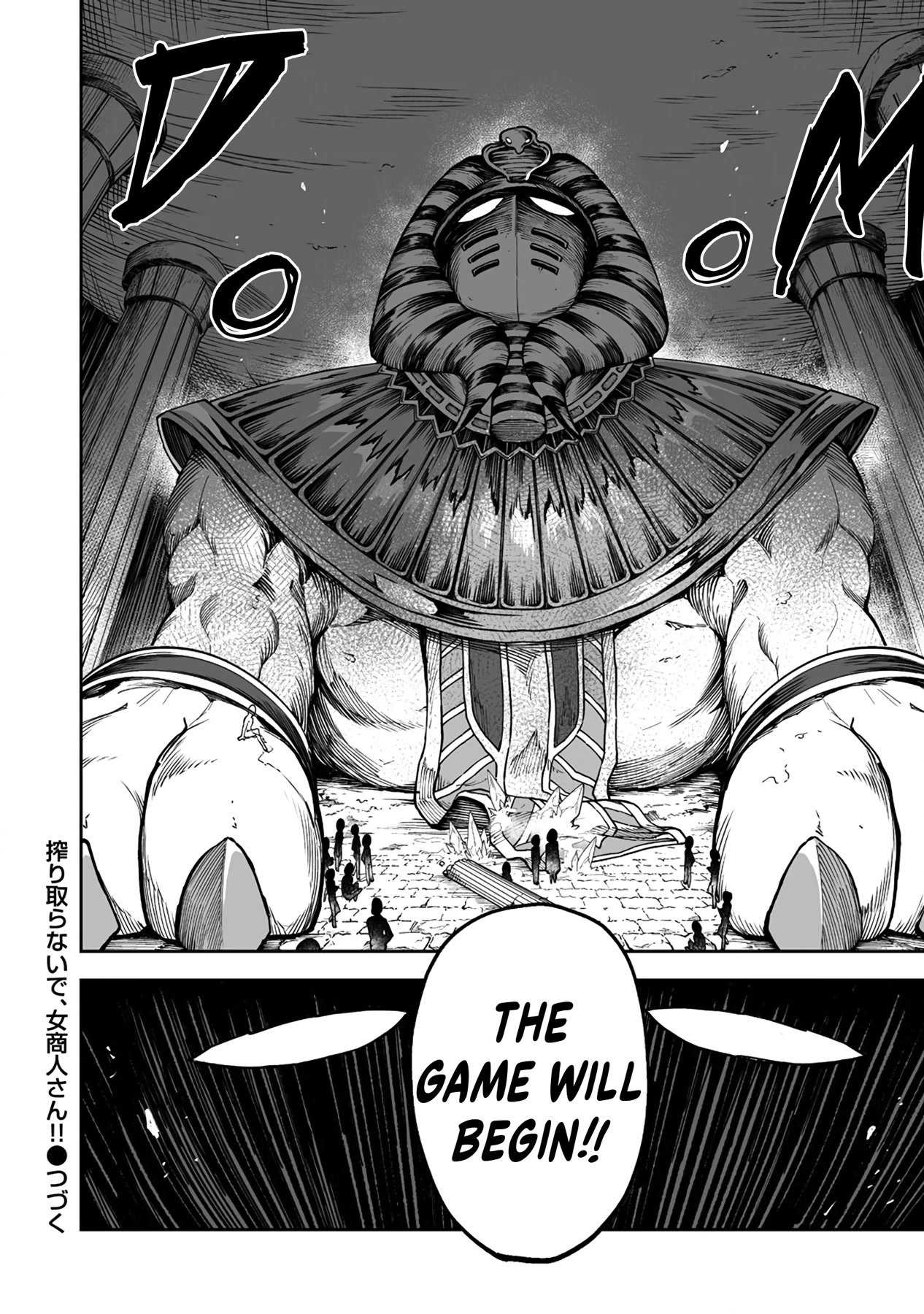 Shiboritoranaide, Onna Shounin-san Chapter 38.2 page 20 - Chapter 38.2: Muffler of Bravery Part 2