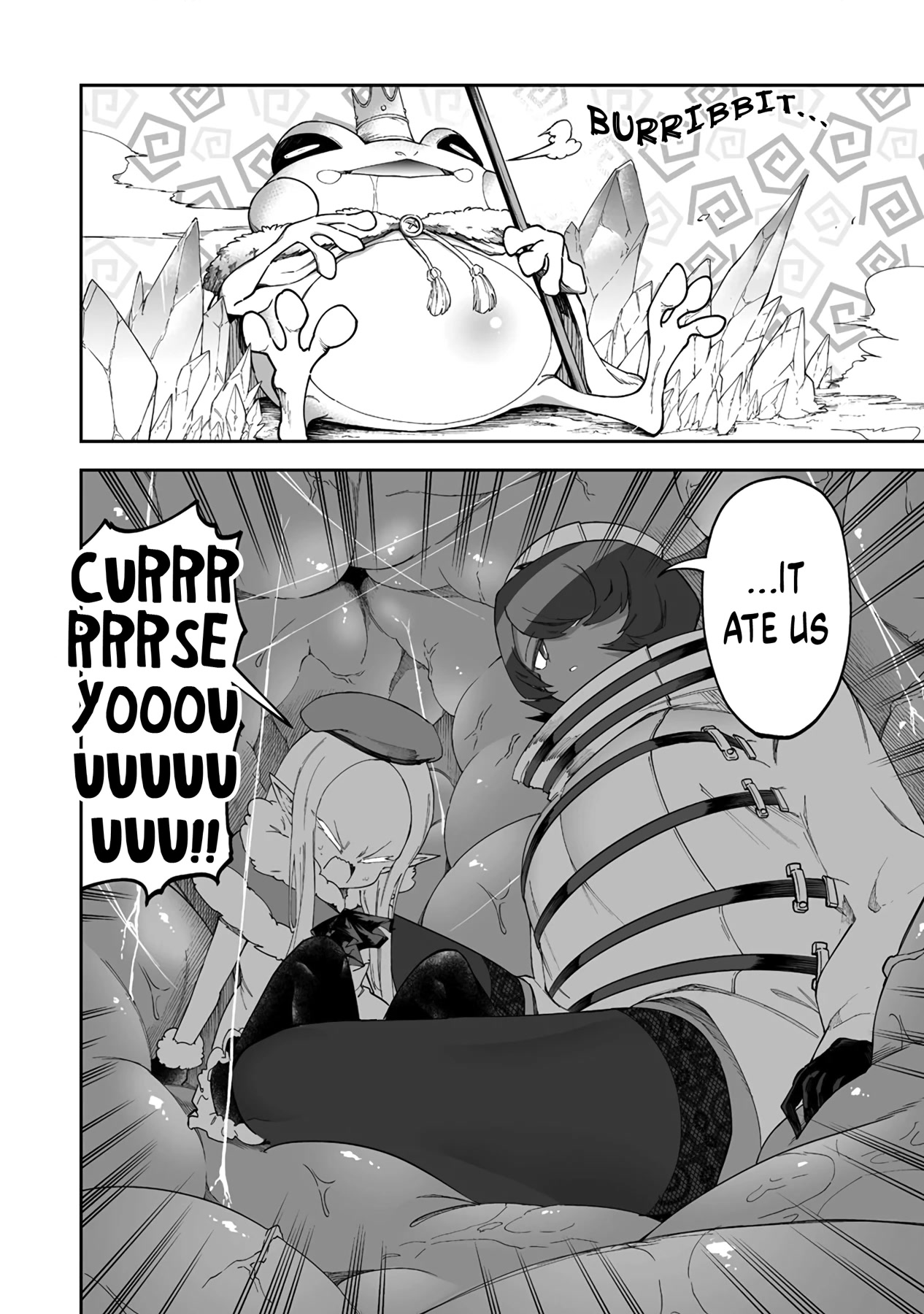 Shiboritoranaide, Onna Shounin-san Chapter 38.5 page 2 - Chapter 38.5: The Lusty Beastkin Attendant