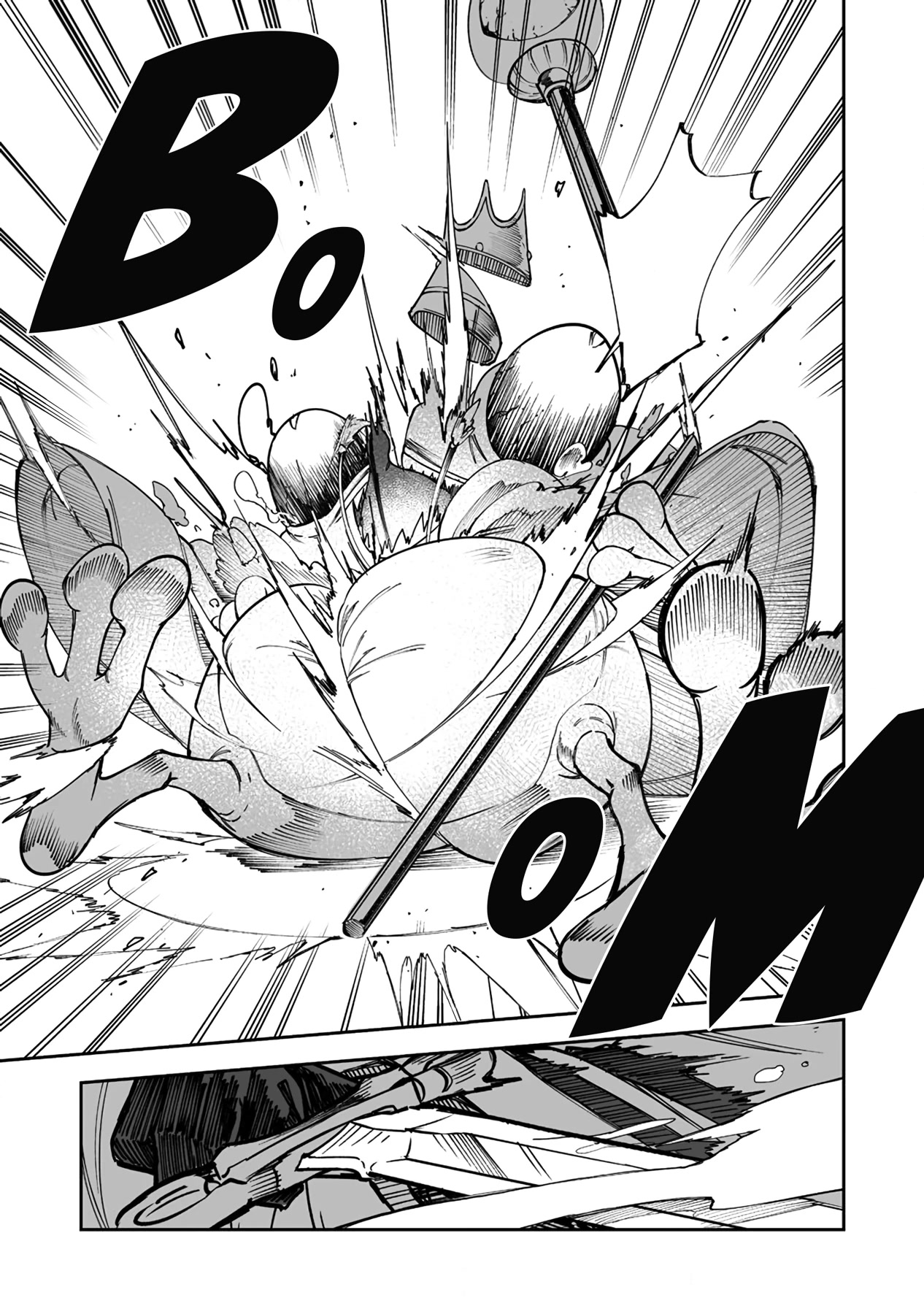 Shiboritoranaide, Onna Shounin-san Chapter 38.5 page 7 - Chapter 38.5: The Lusty Beastkin Attendant