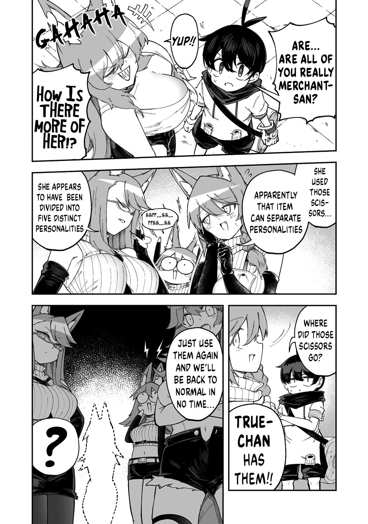 Shiboritoranaide, Onna Shounin-san Chapter 39.1 page 14 - Chapter 39.1: Universal Scissors