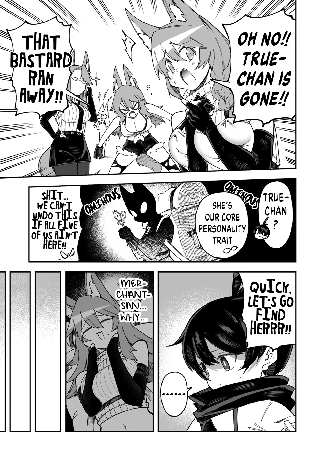 Shiboritoranaide, Onna Shounin-san Chapter 39.1 page 15 - Chapter 39.1: Universal Scissors