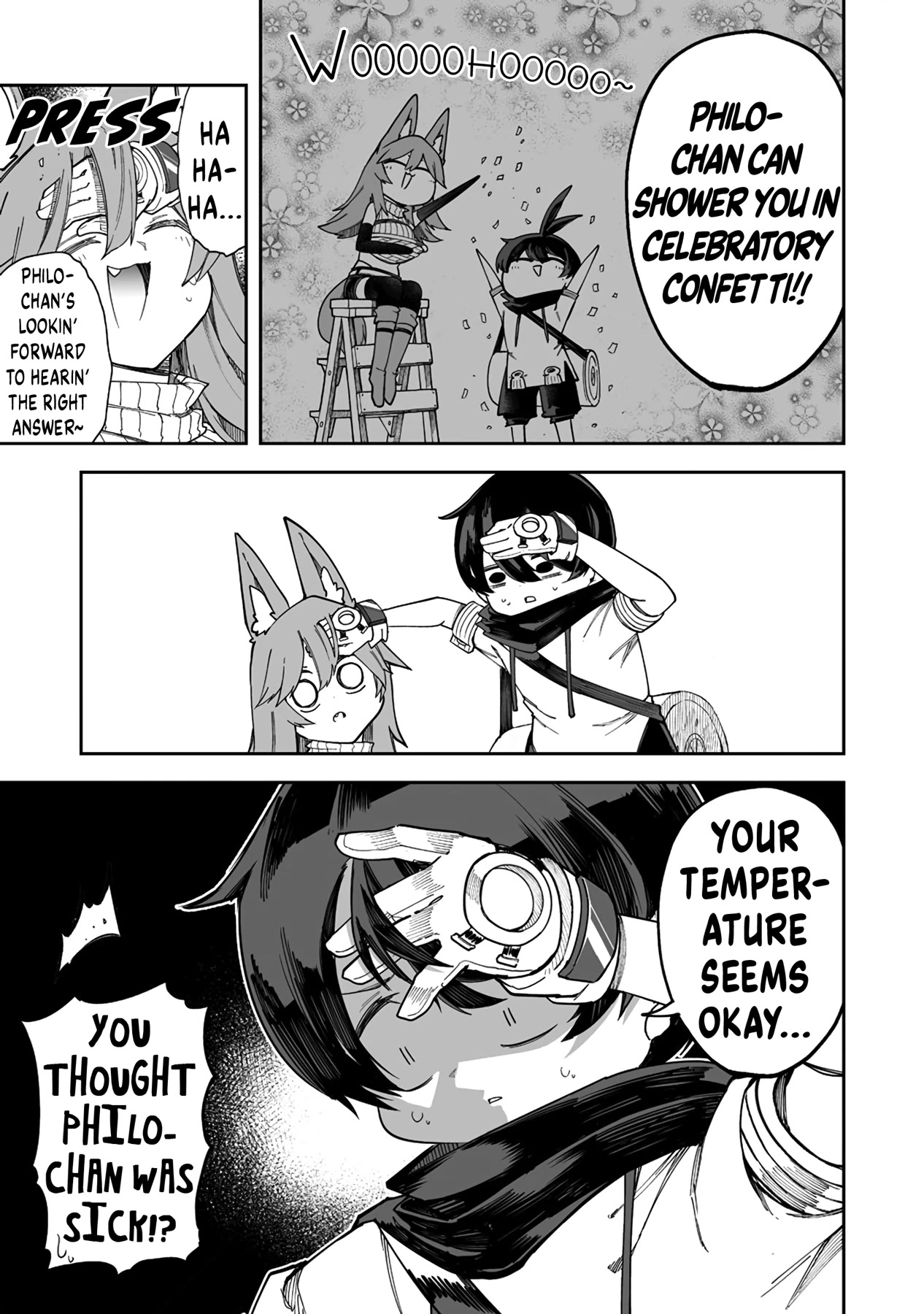 Shiboritoranaide, Onna Shounin-san Chapter 39.1 page 7 - Chapter 39.1: Universal Scissors