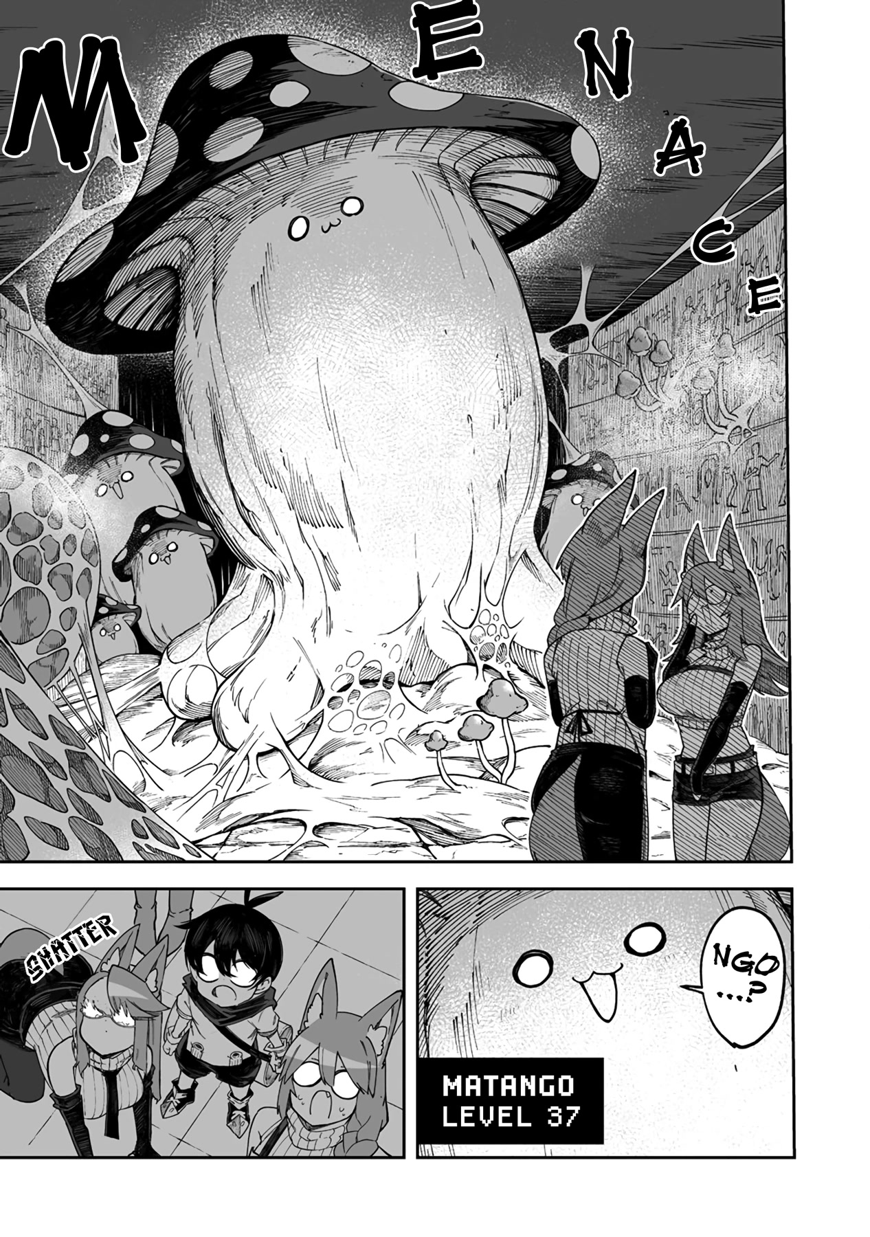 Shiboritoranaide, Onna Shounin-san Chapter 39.2 page 1 - Chapter 39.2: Universal Scissors Part 2