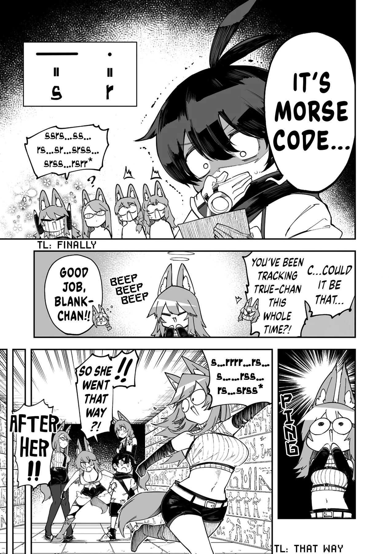 Shiboritoranaide, Onna Shounin-san Chapter 39.2 page 11 - Chapter 39.2: Universal Scissors Part 2