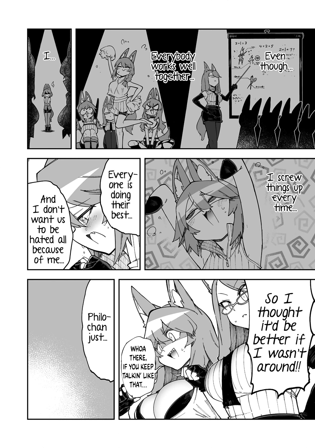 Shiboritoranaide, Onna Shounin-san Chapter 39.2 page 14 - Chapter 39.2: Universal Scissors Part 2