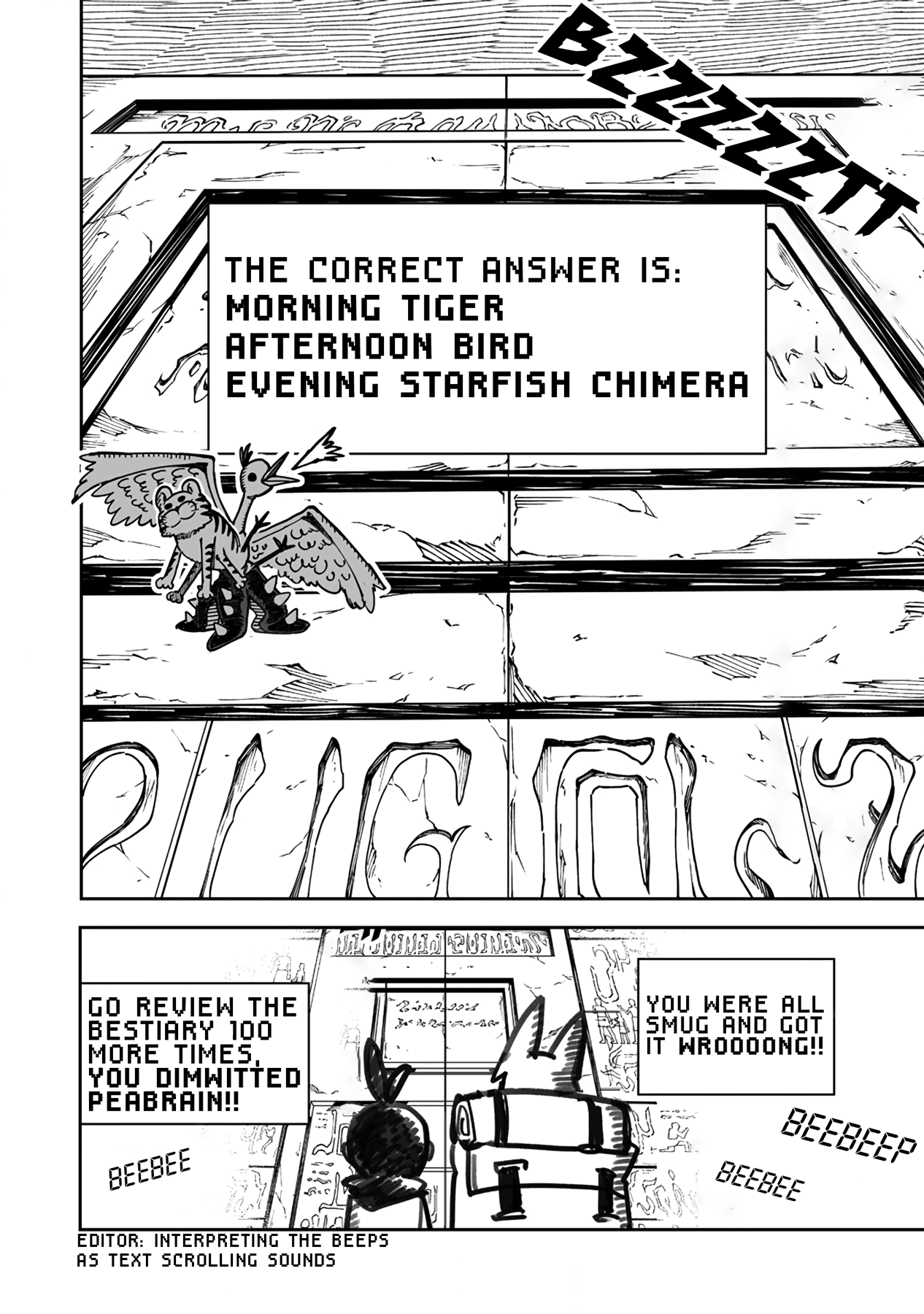 Shiboritoranaide, Onna Shounin-san Chapter 39.2 page 20 - Chapter 39.2: Universal Scissors Part 2