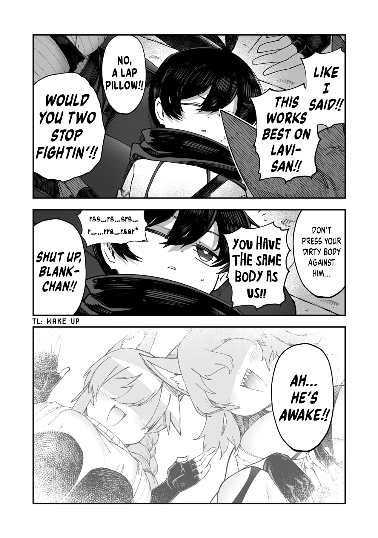 Shiboritoranaide, Onna Shounin-san Chapter 39.2 page 23 - Chapter 39.2: Universal Scissors Part 2