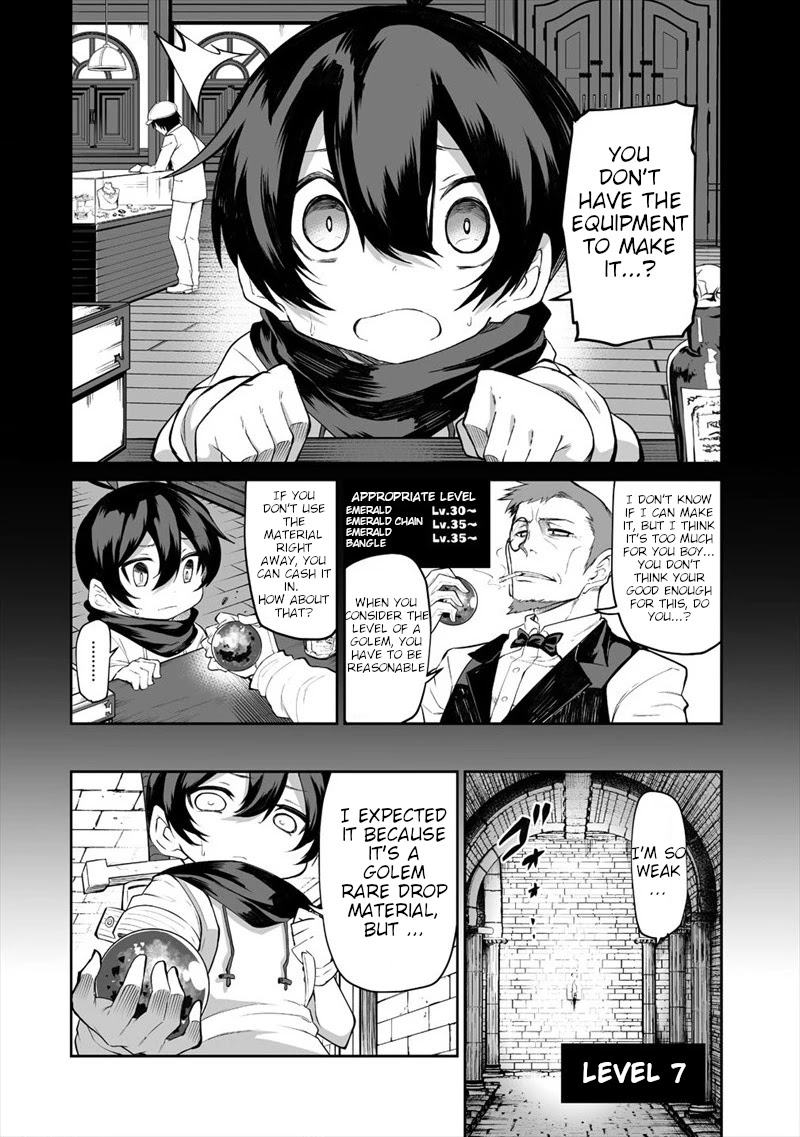 Shiboritoranaide, Onna Shounin-san Chapter 4 page 2 - Chapter 4: The Strongest Armor