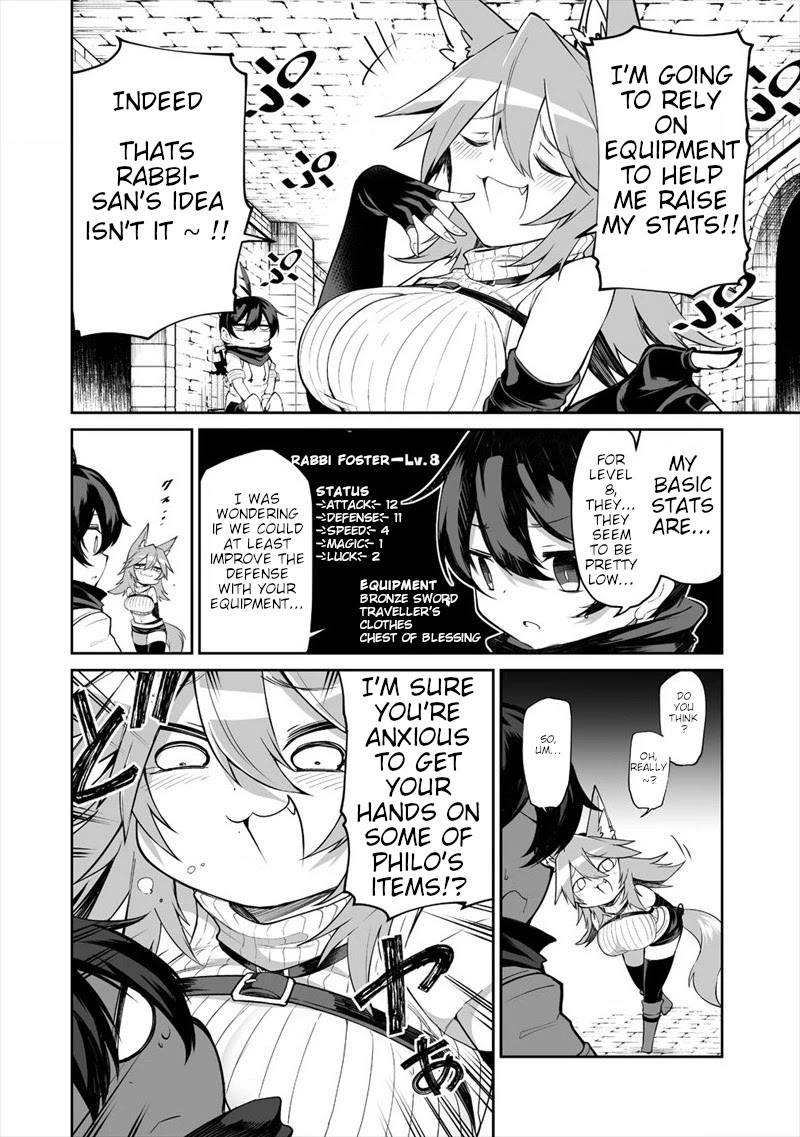 Shiboritoranaide, Onna Shounin-san Chapter 4 page 6 - Chapter 4: The Strongest Armor