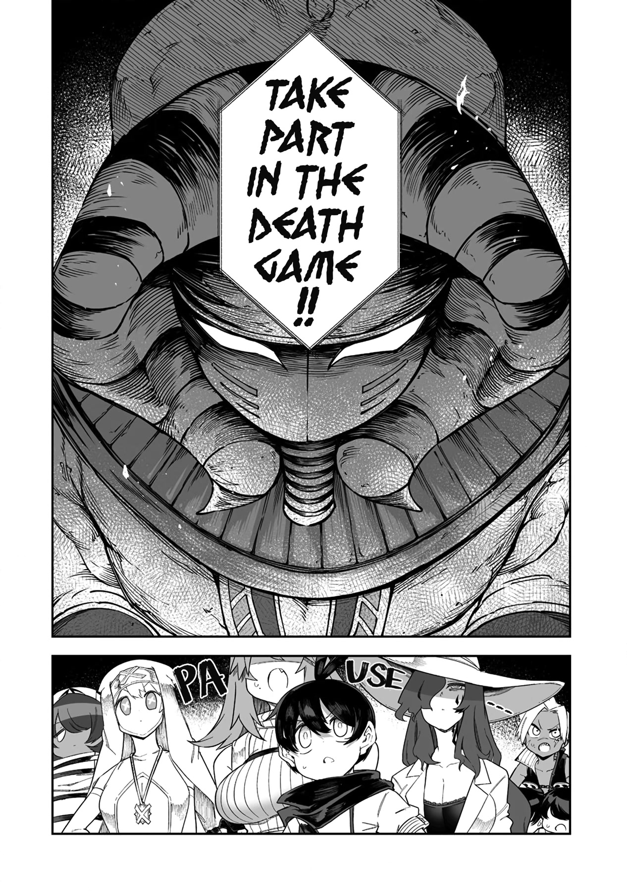 Shiboritoranaide, Onna Shounin-san Chapter 40.1 page 10 - Chapter 40.1: Trial Room