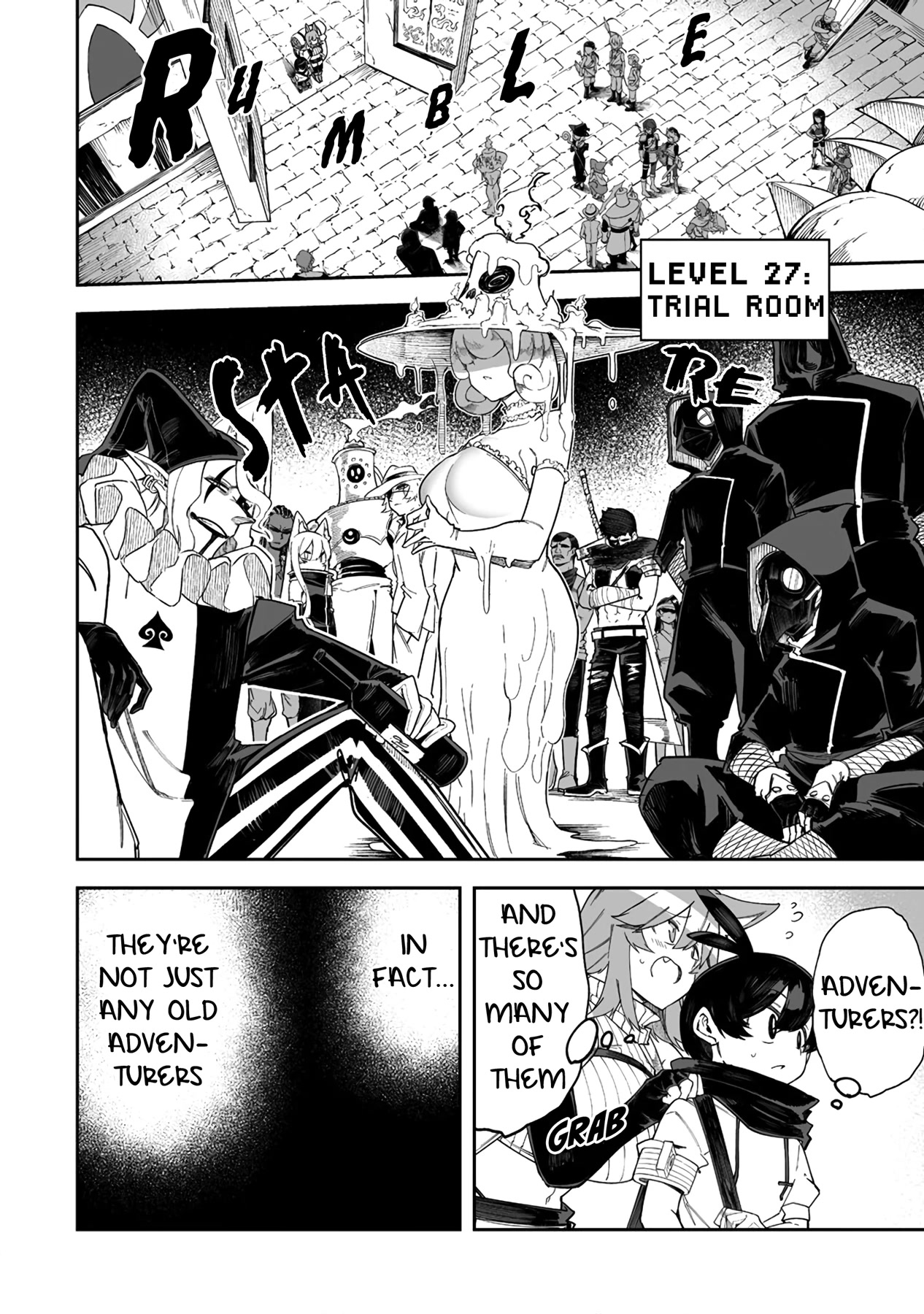 Shiboritoranaide, Onna Shounin-san Chapter 40.1 page 2 - Chapter 40.1: Trial Room