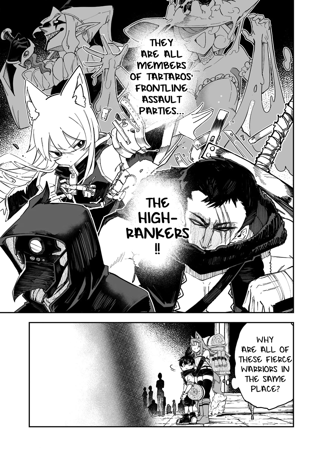 Shiboritoranaide, Onna Shounin-san Chapter 40.1 page 3 - Chapter 40.1: Trial Room