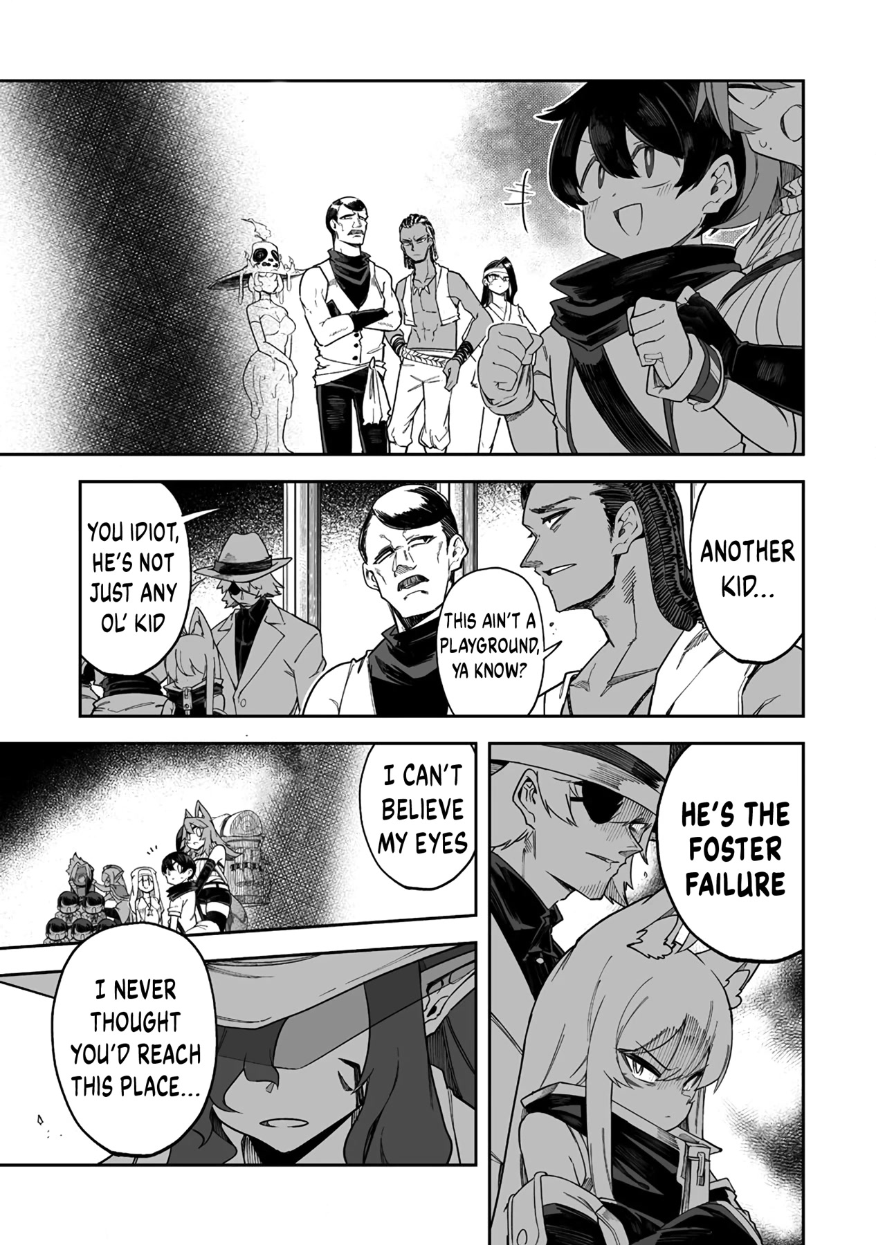 Shiboritoranaide, Onna Shounin-san Chapter 40.1 page 5 - Chapter 40.1: Trial Room