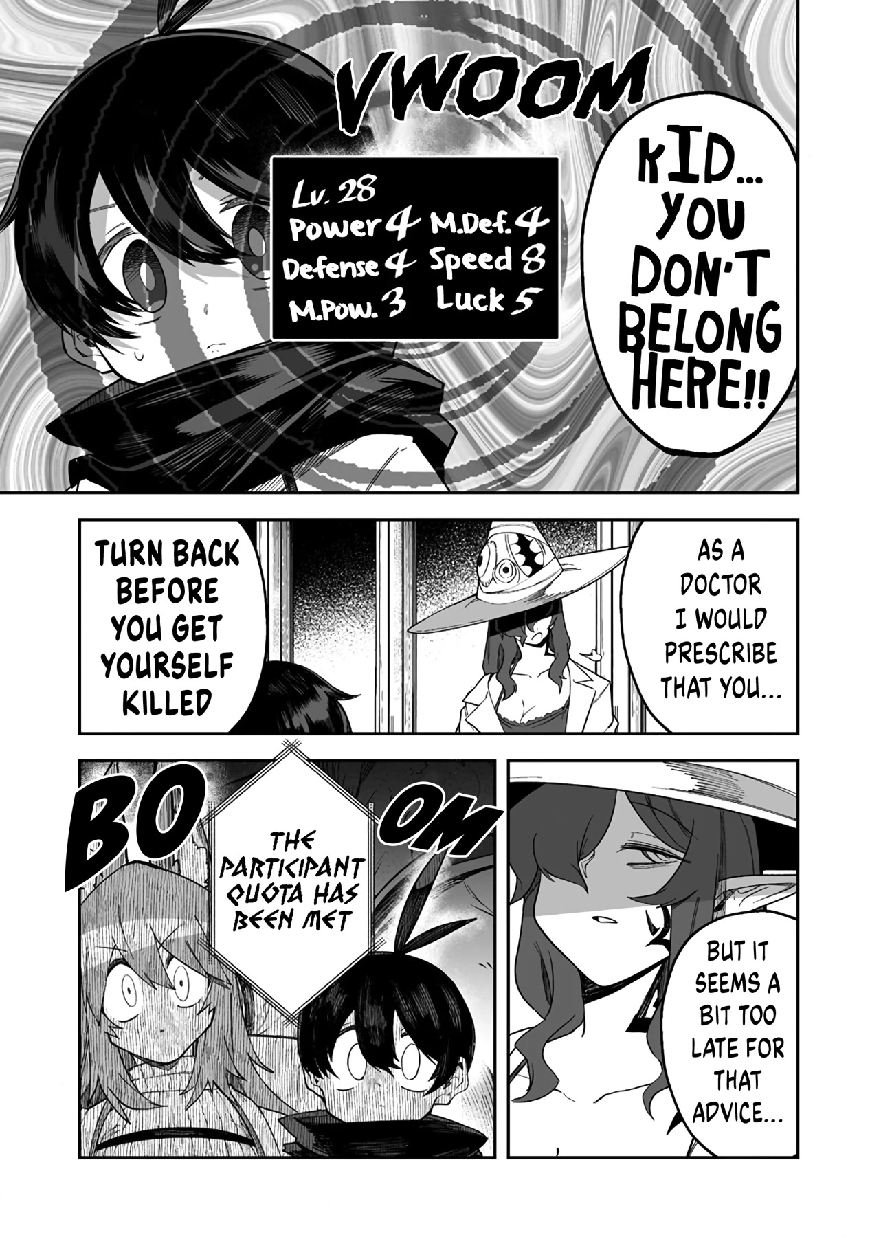 Shiboritoranaide, Onna Shounin-san Chapter 40.1 page 7 - Chapter 40.1: Trial Room