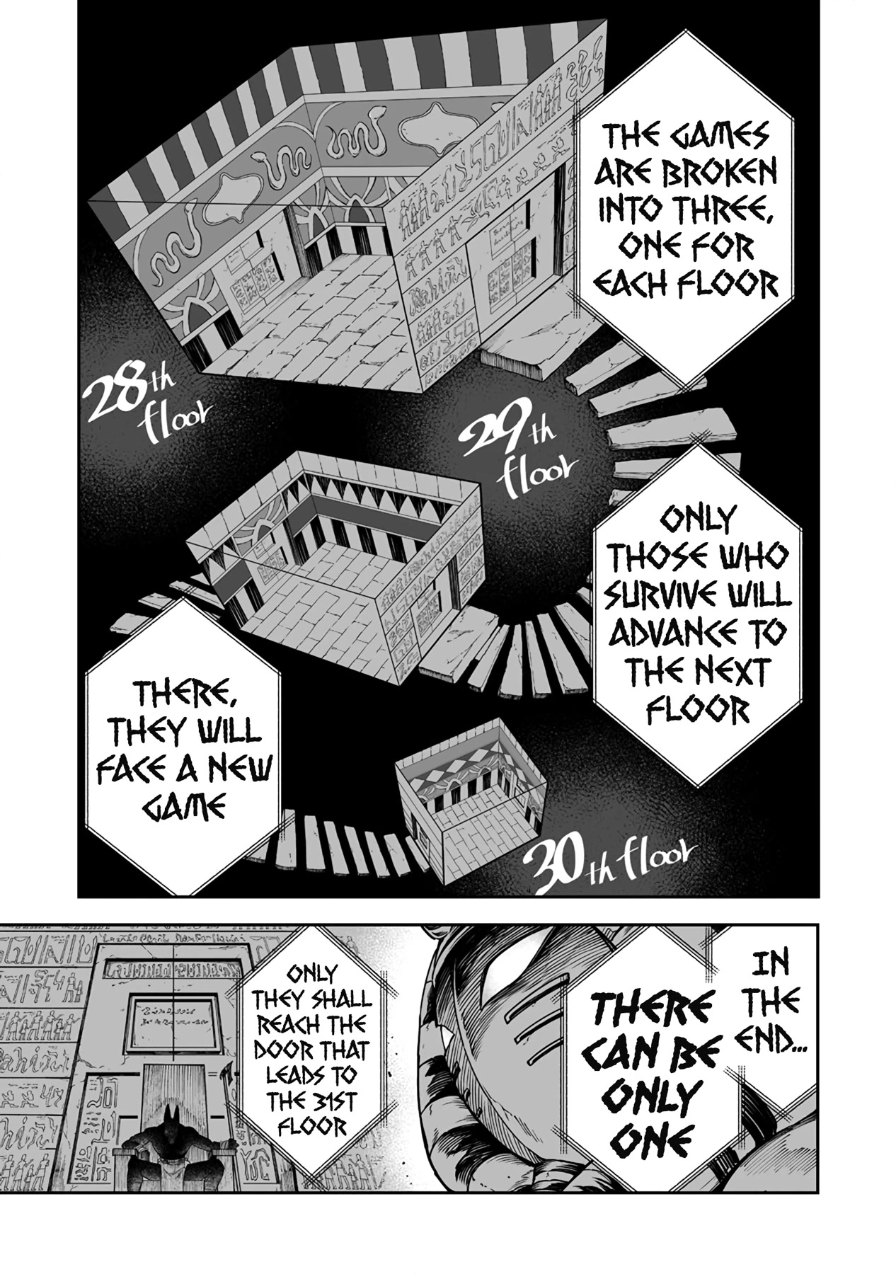 Shiboritoranaide, Onna Shounin-san Chapter 40.2 page 1 - Chapter 40.2: Trial Room Part 2