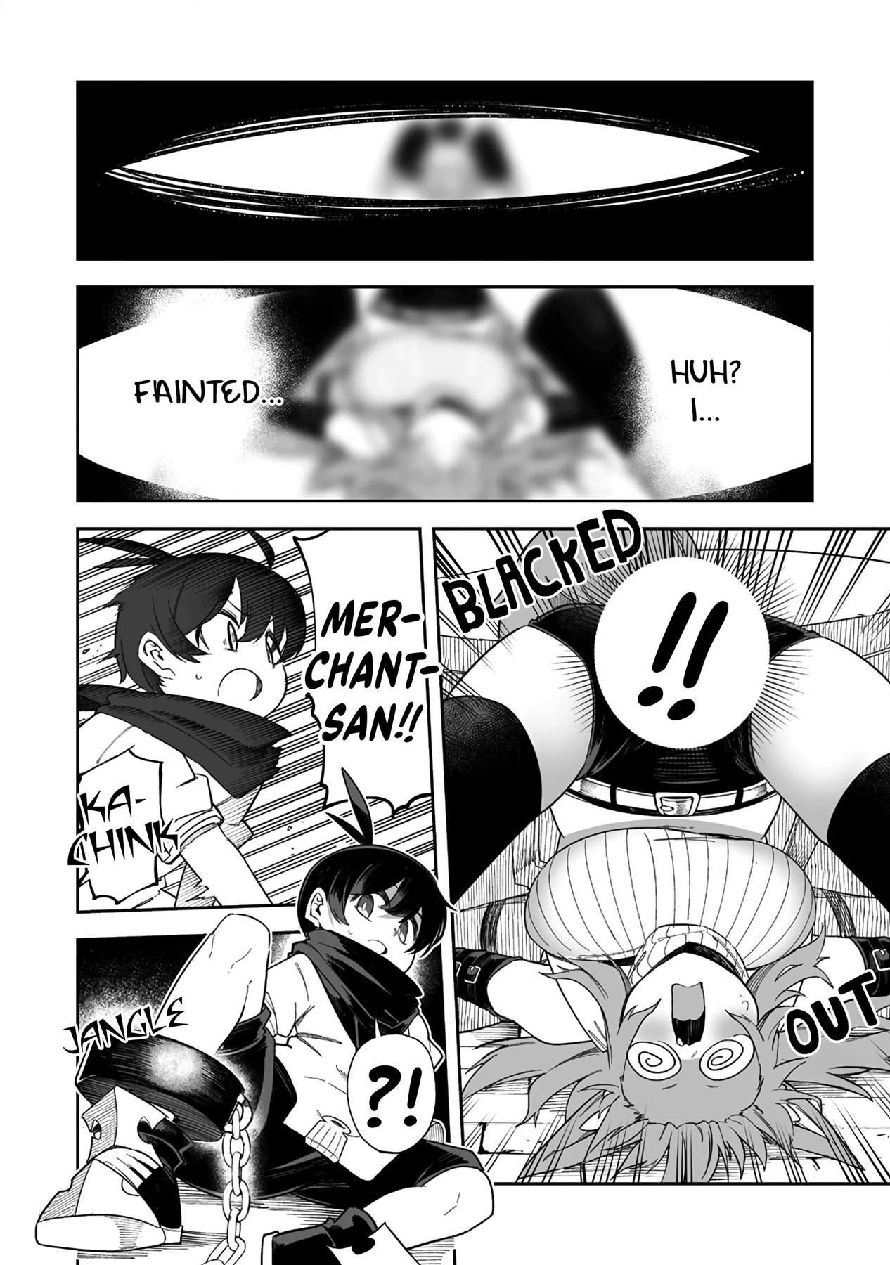 Shiboritoranaide, Onna Shounin-san Chapter 40.2 page 10 - Chapter 40.2: Trial Room Part 2