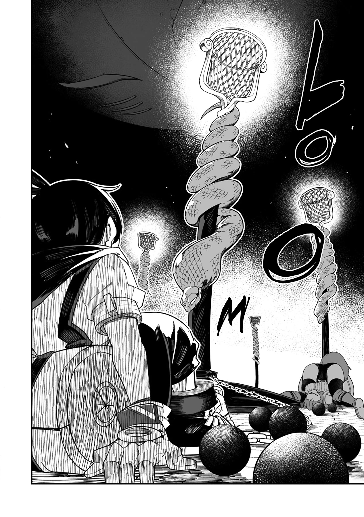 Shiboritoranaide, Onna Shounin-san Chapter 40.2 page 12 - Chapter 40.2: Trial Room Part 2