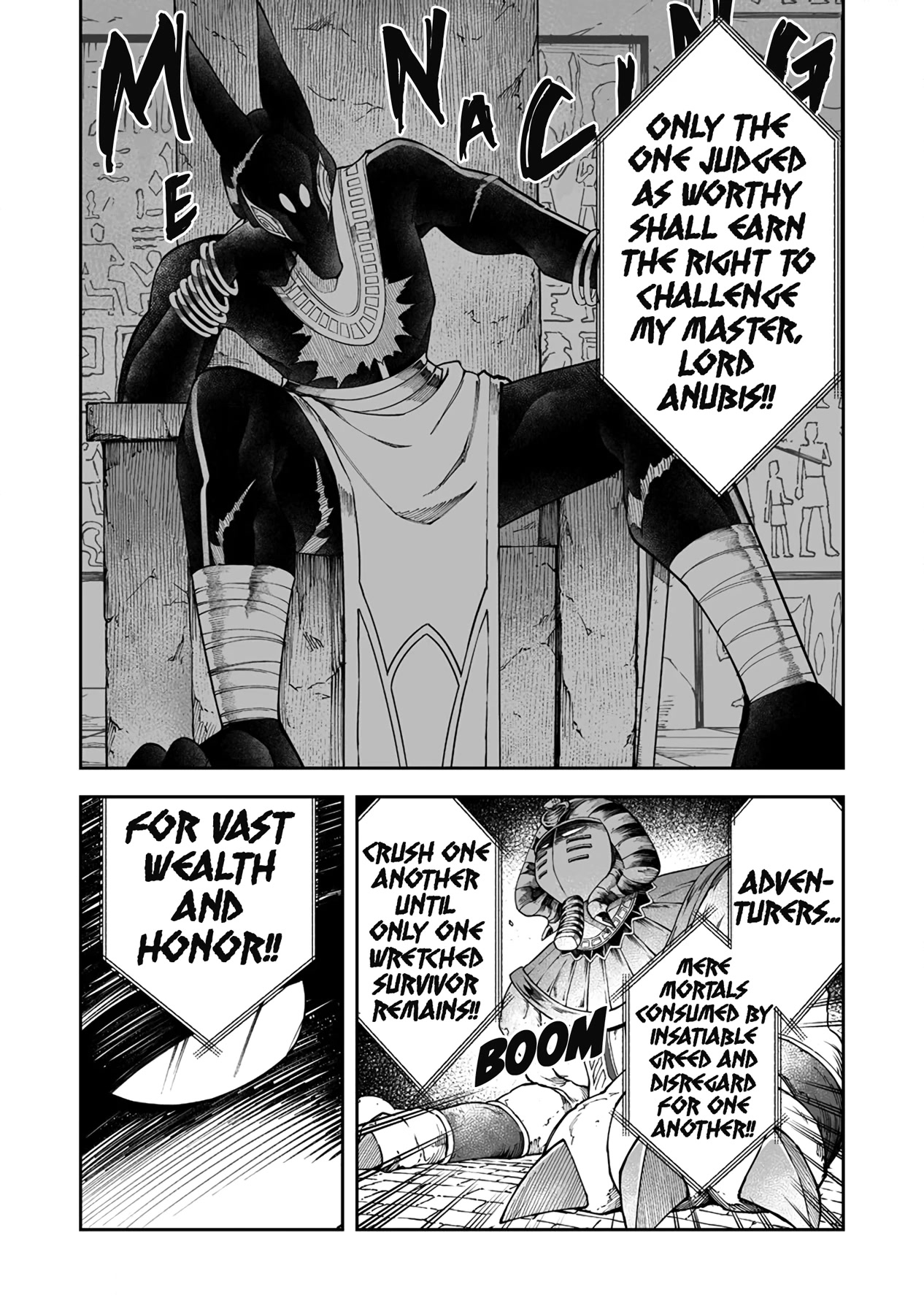 Shiboritoranaide, Onna Shounin-san Chapter 40.2 page 2 - Chapter 40.2: Trial Room Part 2