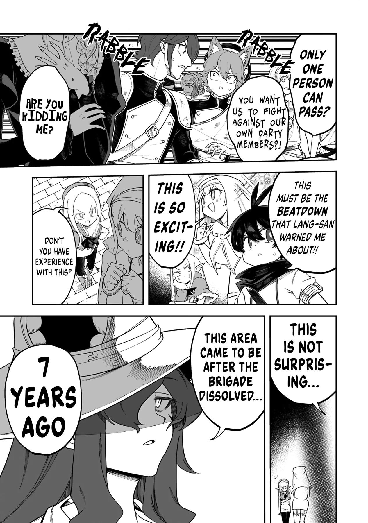 Shiboritoranaide, Onna Shounin-san Chapter 40.2 page 3 - Chapter 40.2: Trial Room Part 2