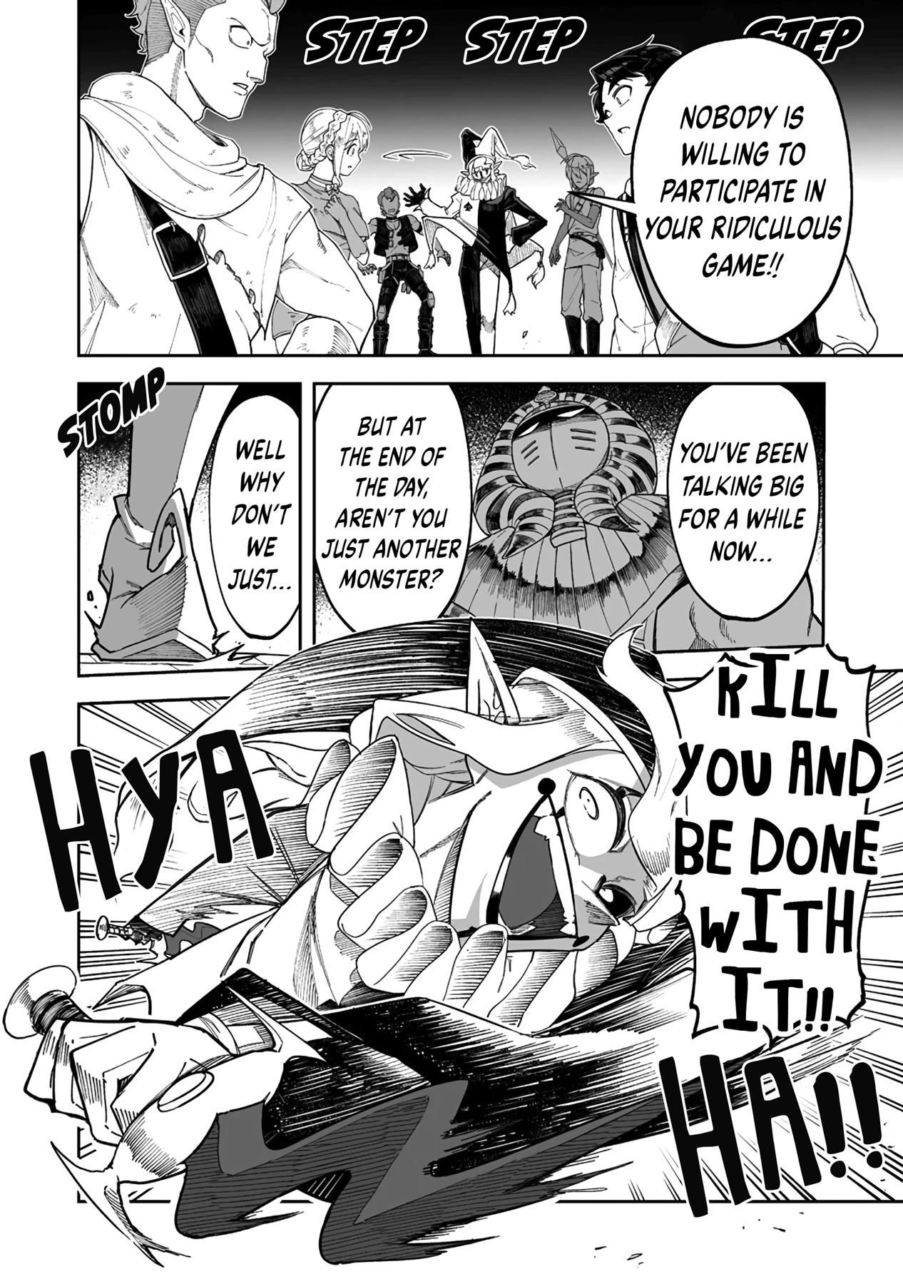 Shiboritoranaide, Onna Shounin-san Chapter 40.2 page 6 - Chapter 40.2: Trial Room Part 2