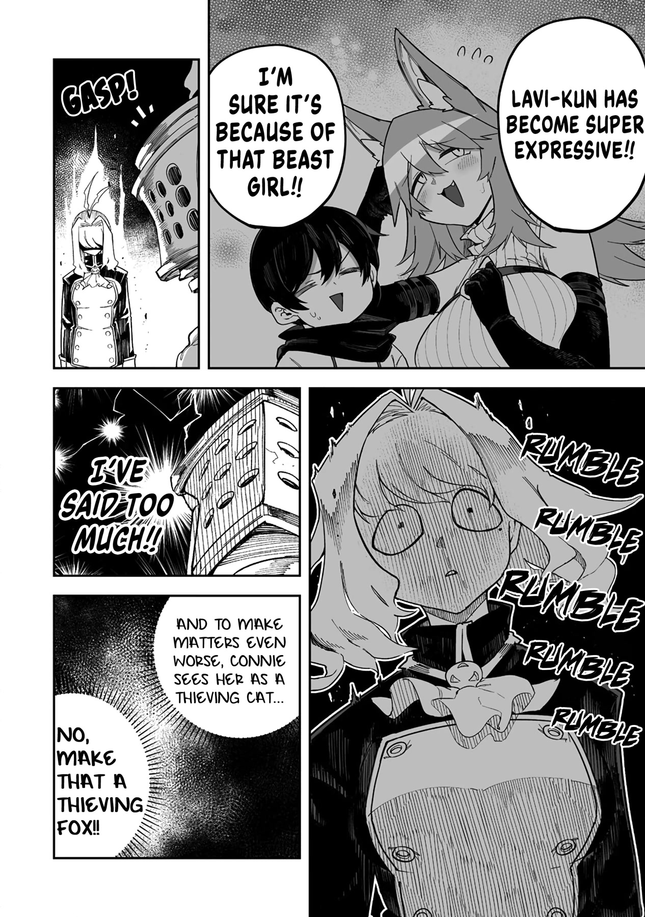 Shiboritoranaide, Onna Shounin-san Chapter 40.5 page 2 - Chapter 40.5: Connie’s Routine