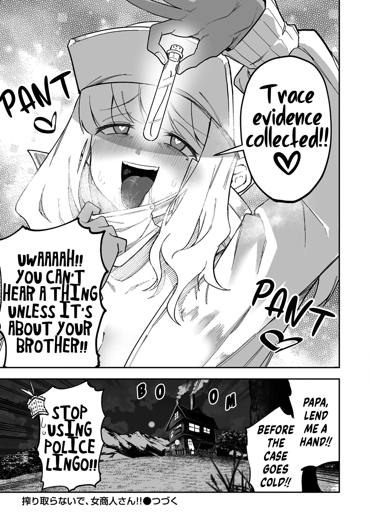 Shiboritoranaide, Onna Shounin-san Chapter 40.5 page 5 - Chapter 40.5: Connie’s Routine