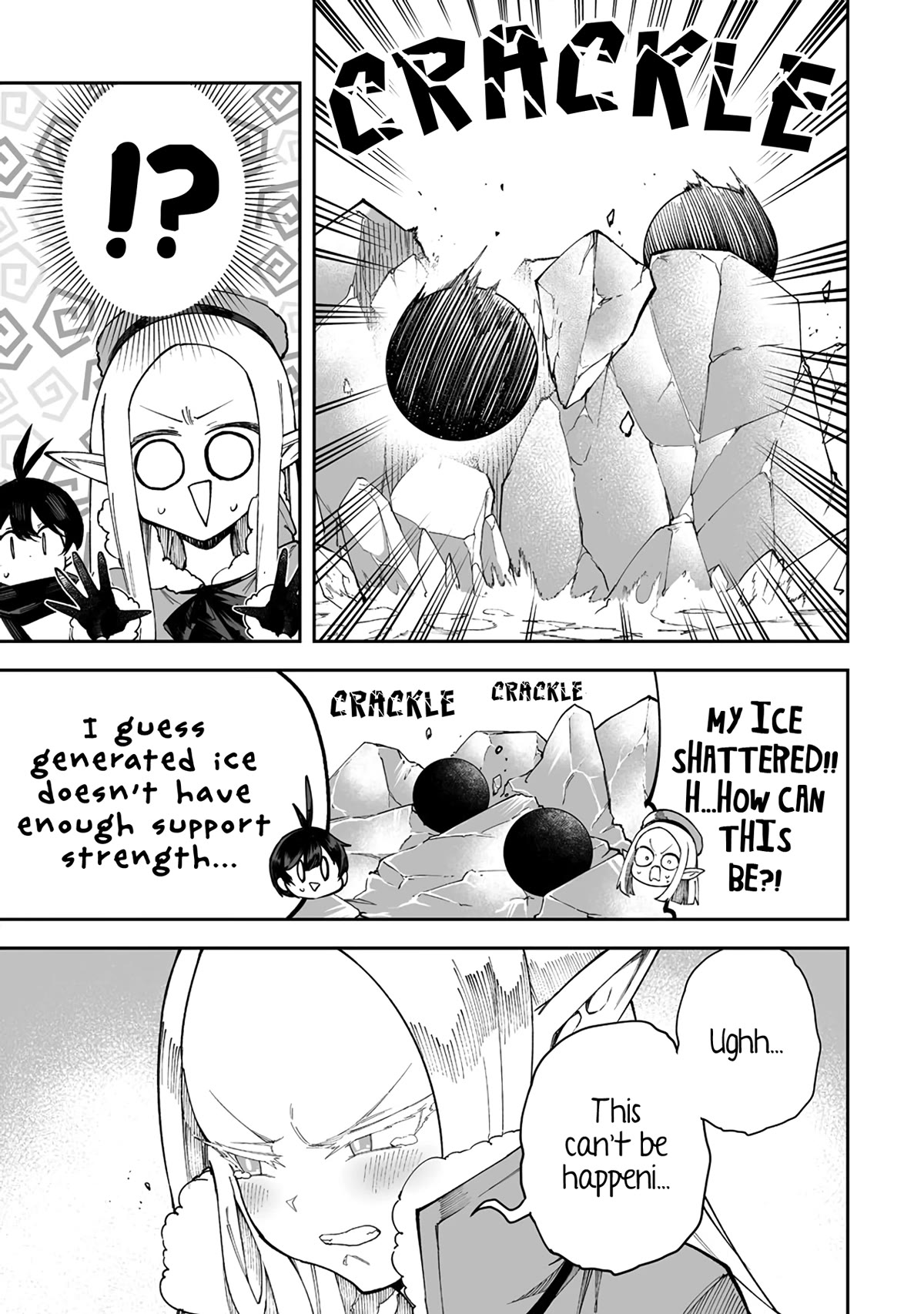 Shiboritoranaide, Onna Shounin-san Chapter 41.1 page 11 - Chapter 41.1: Bubbly Gum Part 1