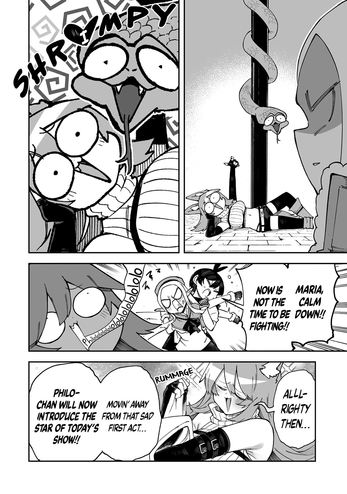 Shiboritoranaide, Onna Shounin-san Chapter 41.1 page 12 - Chapter 41.1: Bubbly Gum Part 1