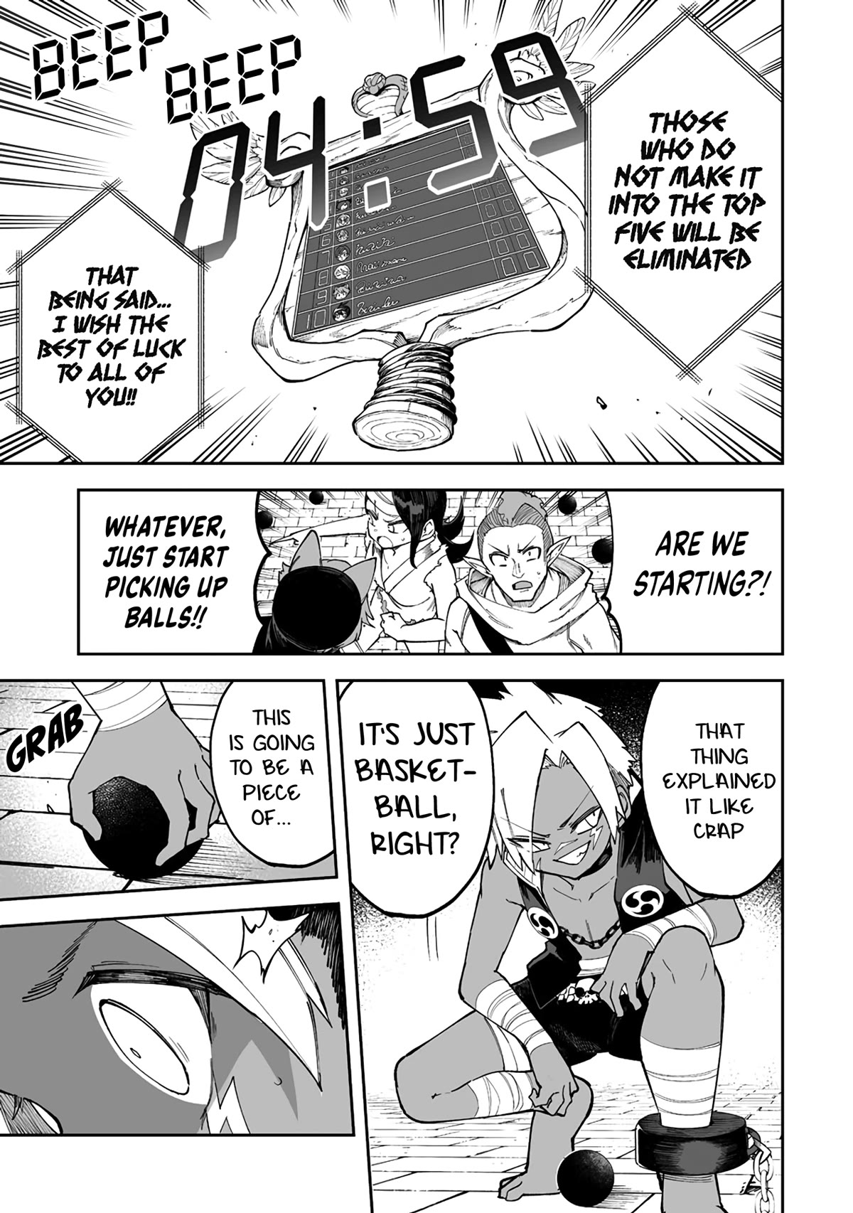 Shiboritoranaide, Onna Shounin-san Chapter 41.1 page 3 - Chapter 41.1: Bubbly Gum Part 1