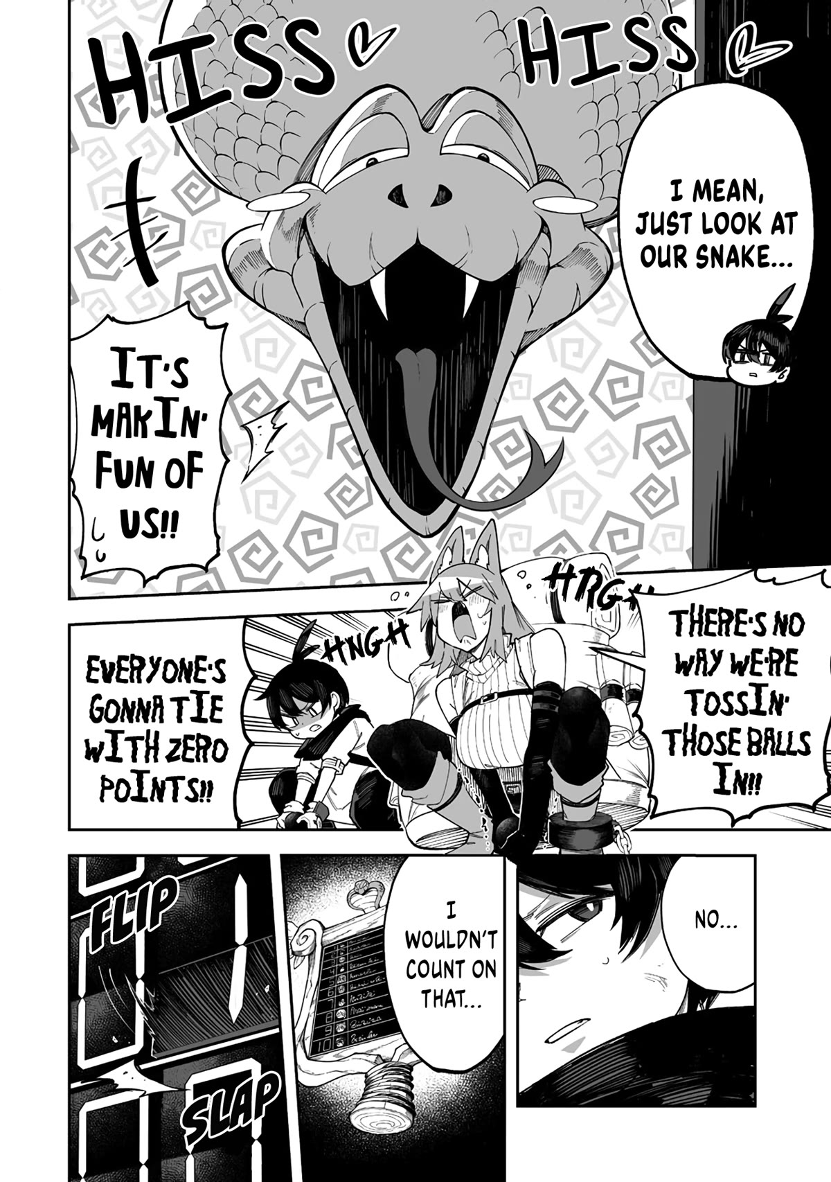 Shiboritoranaide, Onna Shounin-san Chapter 41.1 page 6 - Chapter 41.1: Bubbly Gum Part 1