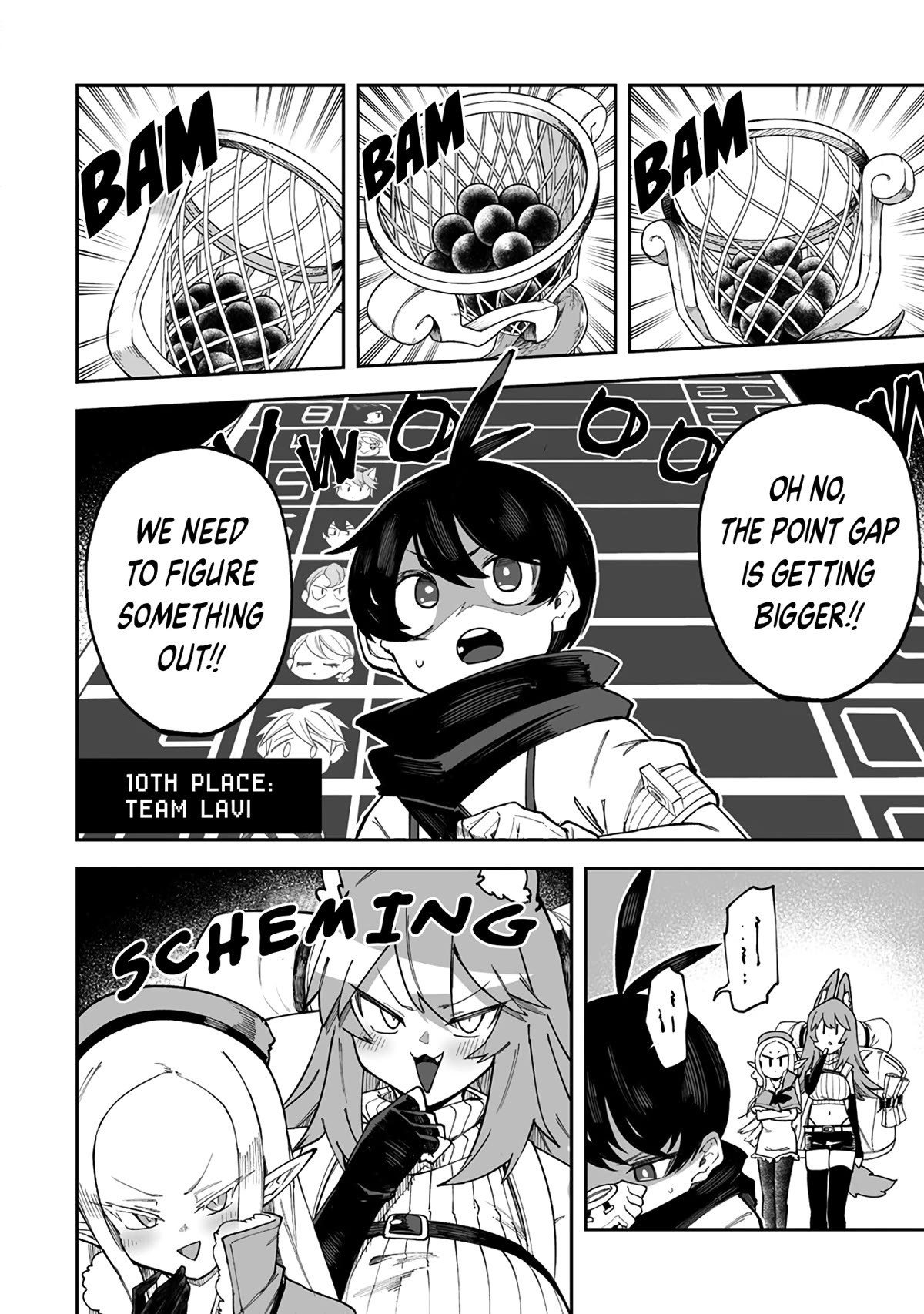 Shiboritoranaide, Onna Shounin-san Chapter 41.1 page 8 - Chapter 41.1: Bubbly Gum Part 1