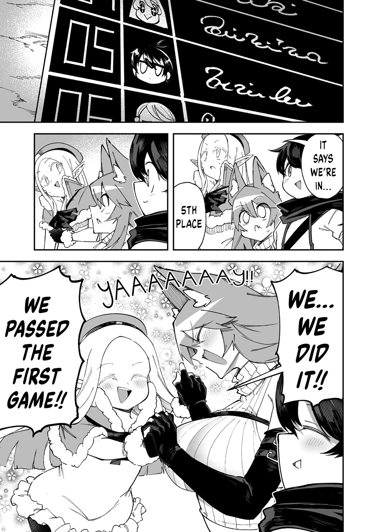 Shiboritoranaide, Onna Shounin-san Chapter 41.2 page 14 - Chapter 41.2: Bubbly Gum Part 2