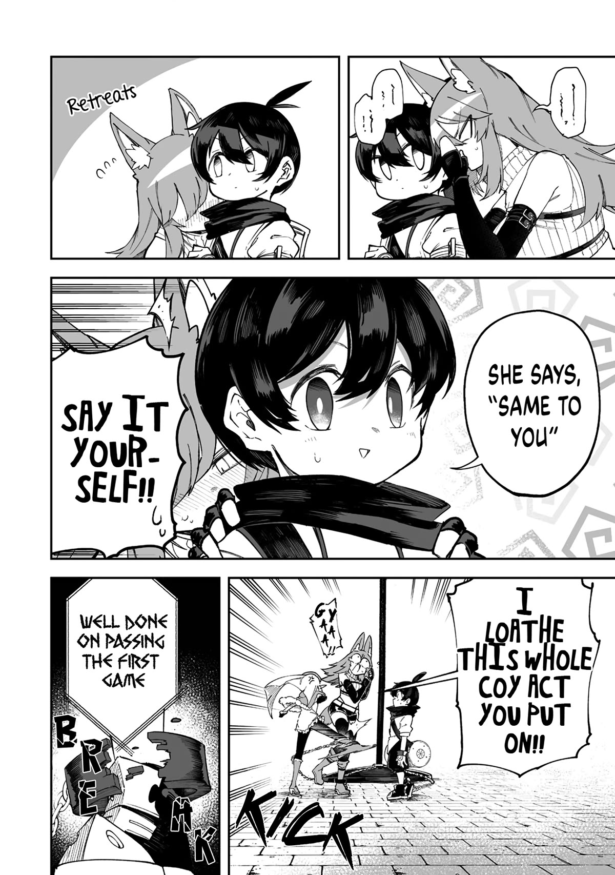 Shiboritoranaide, Onna Shounin-san Chapter 41.2 page 17 - Chapter 41.2: Bubbly Gum Part 2