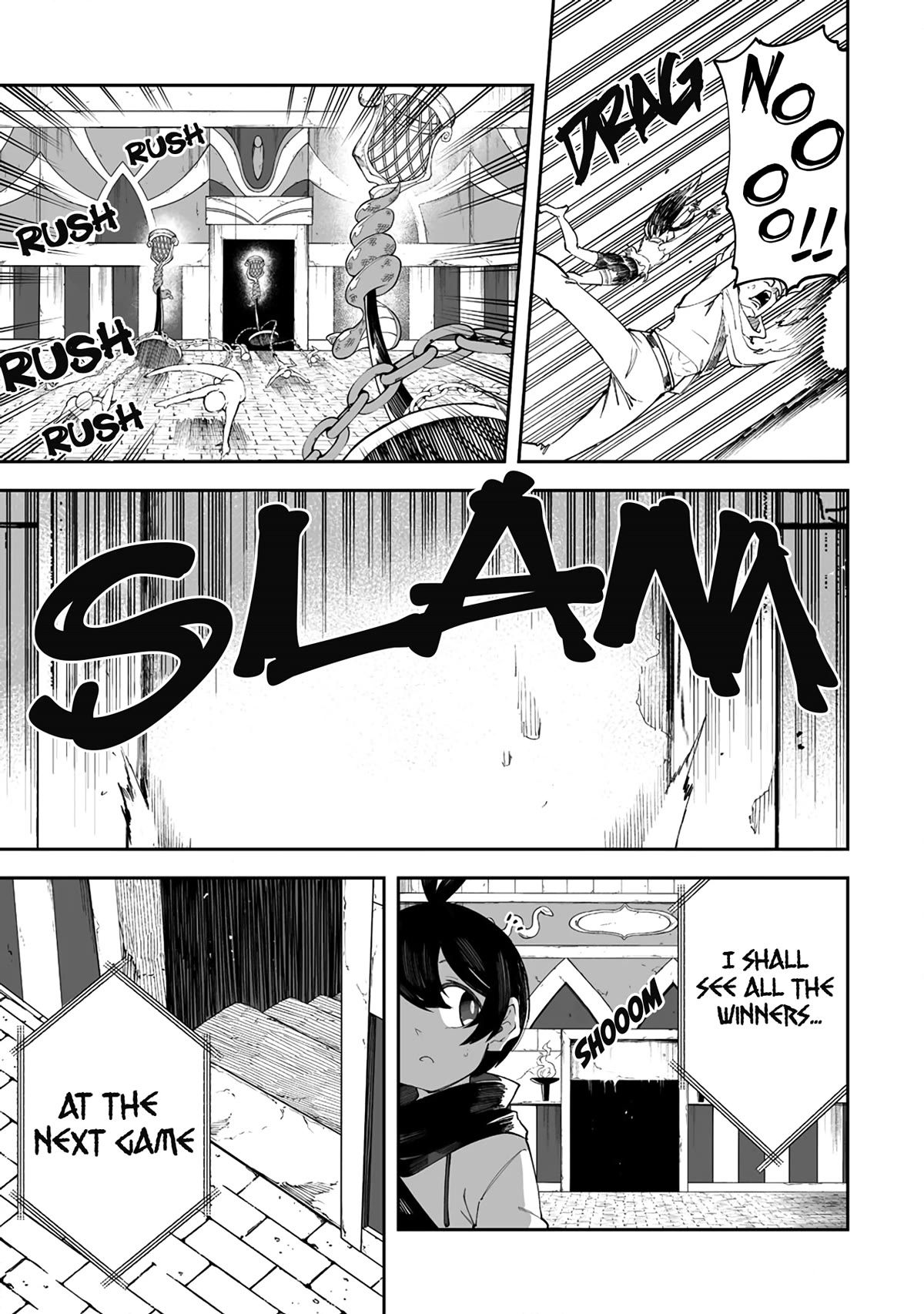 Shiboritoranaide, Onna Shounin-san Chapter 41.2 page 20 - Chapter 41.2: Bubbly Gum Part 2
