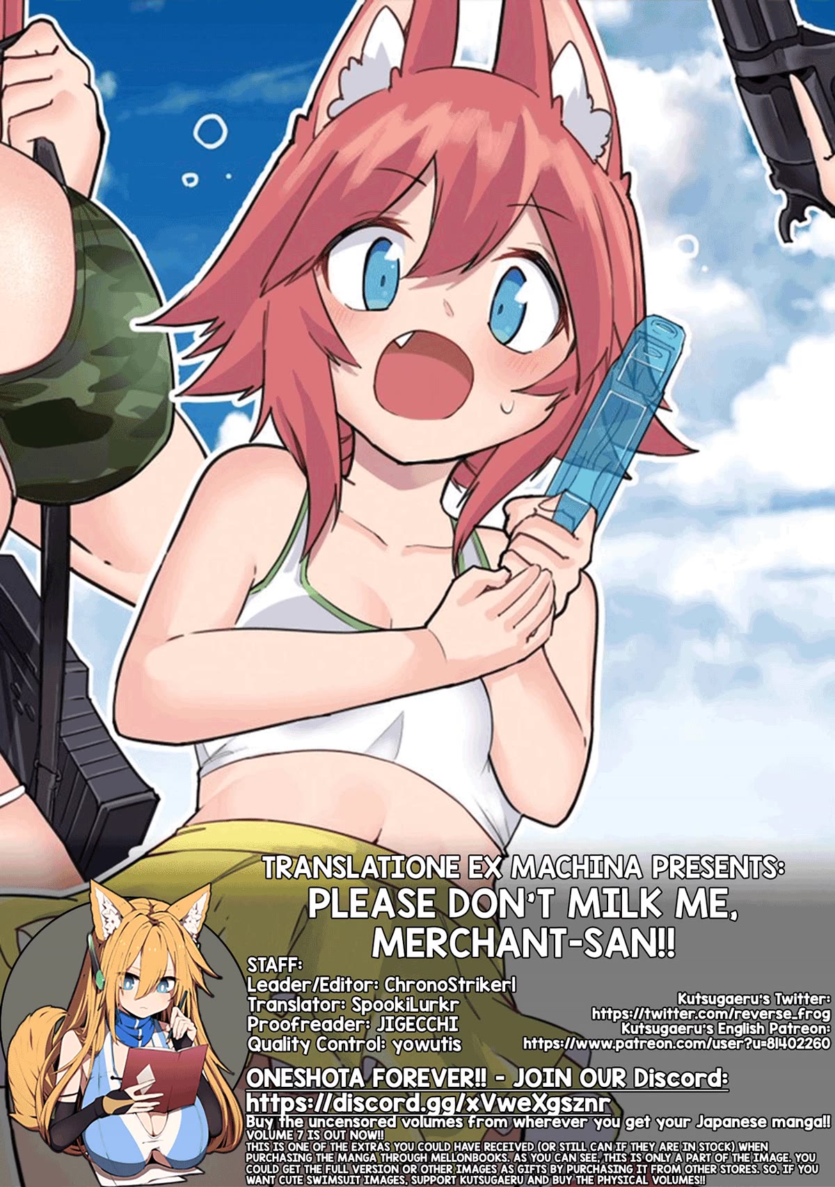 Shiboritoranaide, Onna Shounin-san Chapter 41.2 page 24 - Chapter 41.2: Bubbly Gum Part 2