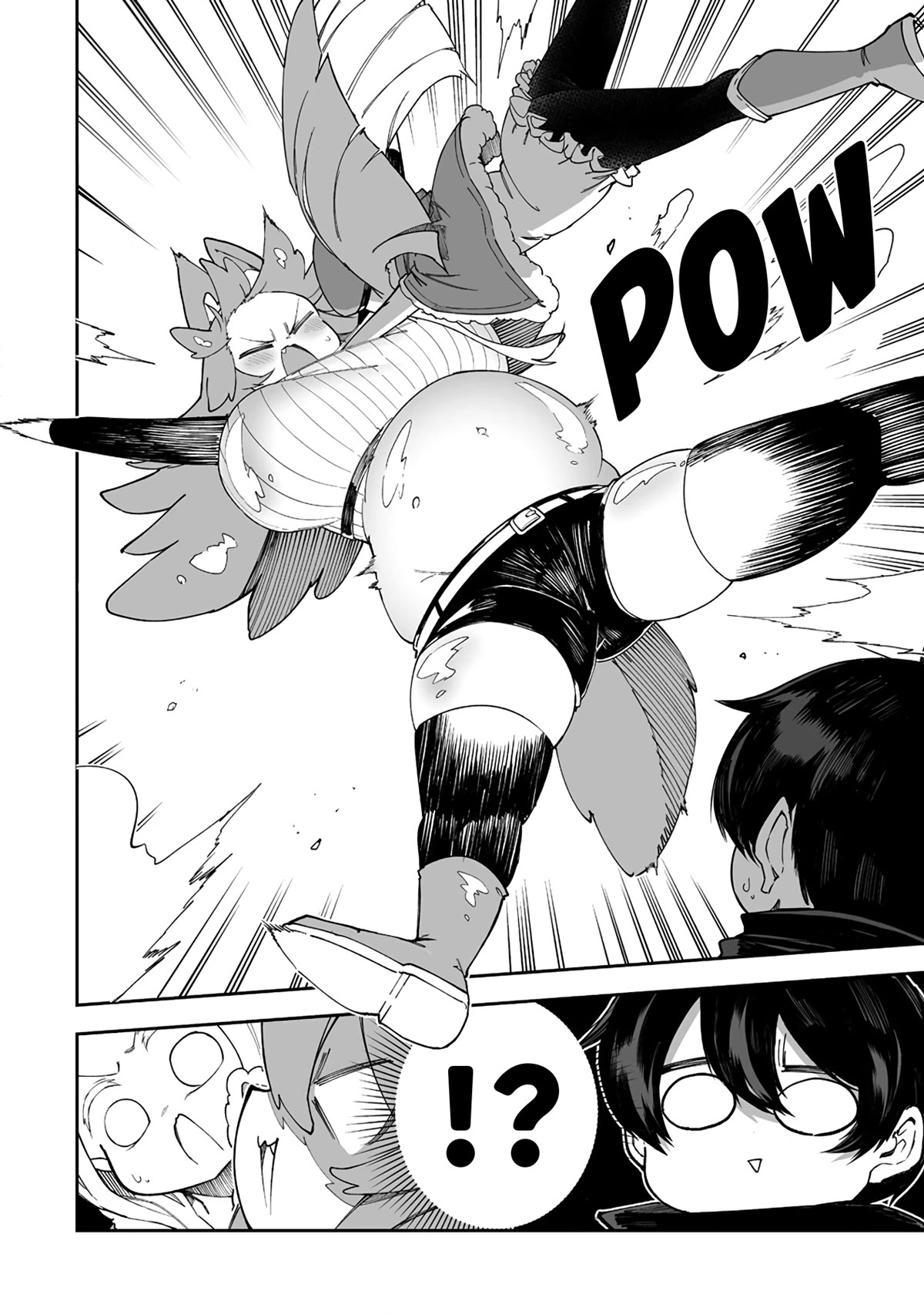 Shiboritoranaide, Onna Shounin-san Chapter 41.2 page 3 - Chapter 41.2: Bubbly Gum Part 2