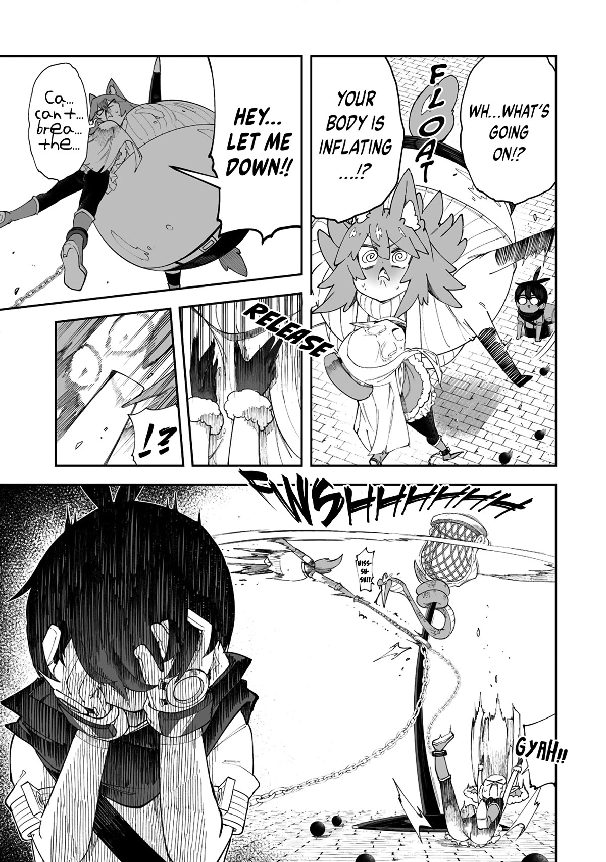 Shiboritoranaide, Onna Shounin-san Chapter 41.2 page 4 - Chapter 41.2: Bubbly Gum Part 2