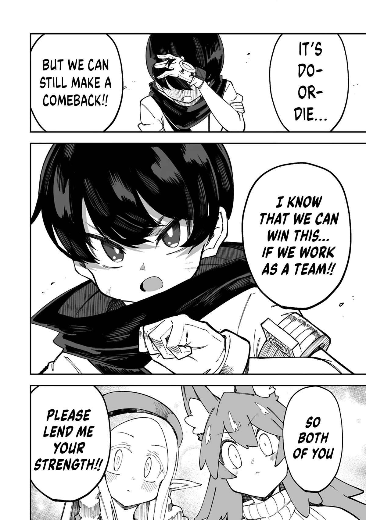 Shiboritoranaide, Onna Shounin-san Chapter 41.2 page 7 - Chapter 41.2: Bubbly Gum Part 2
