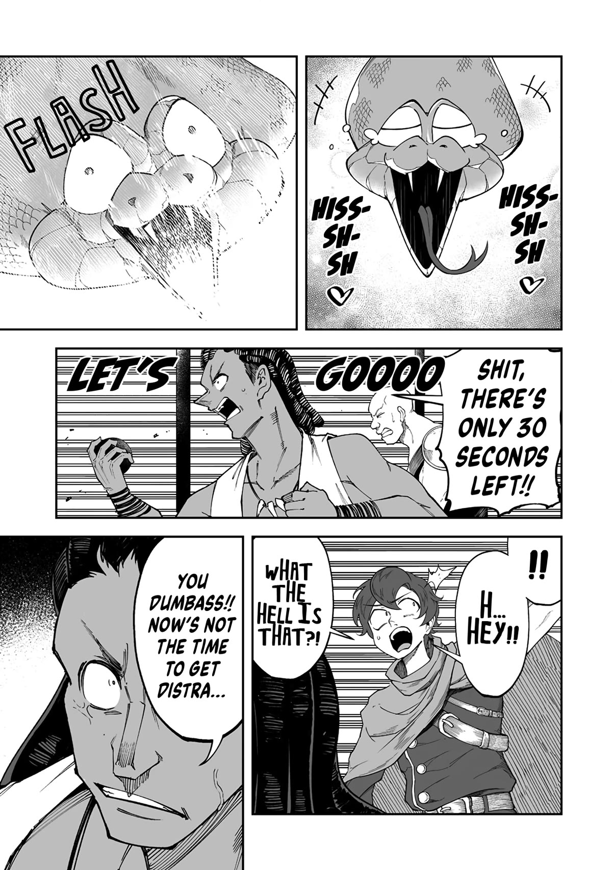 Shiboritoranaide, Onna Shounin-san Chapter 41.2 page 8 - Chapter 41.2: Bubbly Gum Part 2