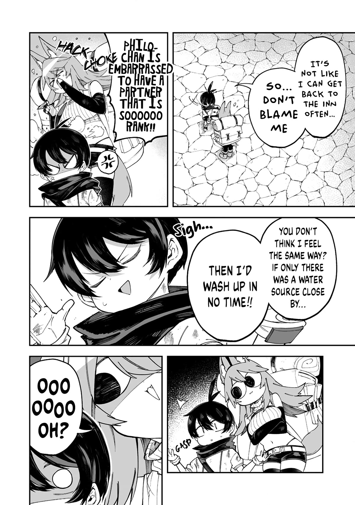 Shiboritoranaide, Onna Shounin-san Chapter 41.5 page 2 - Chapter 41.5: Baxtub
