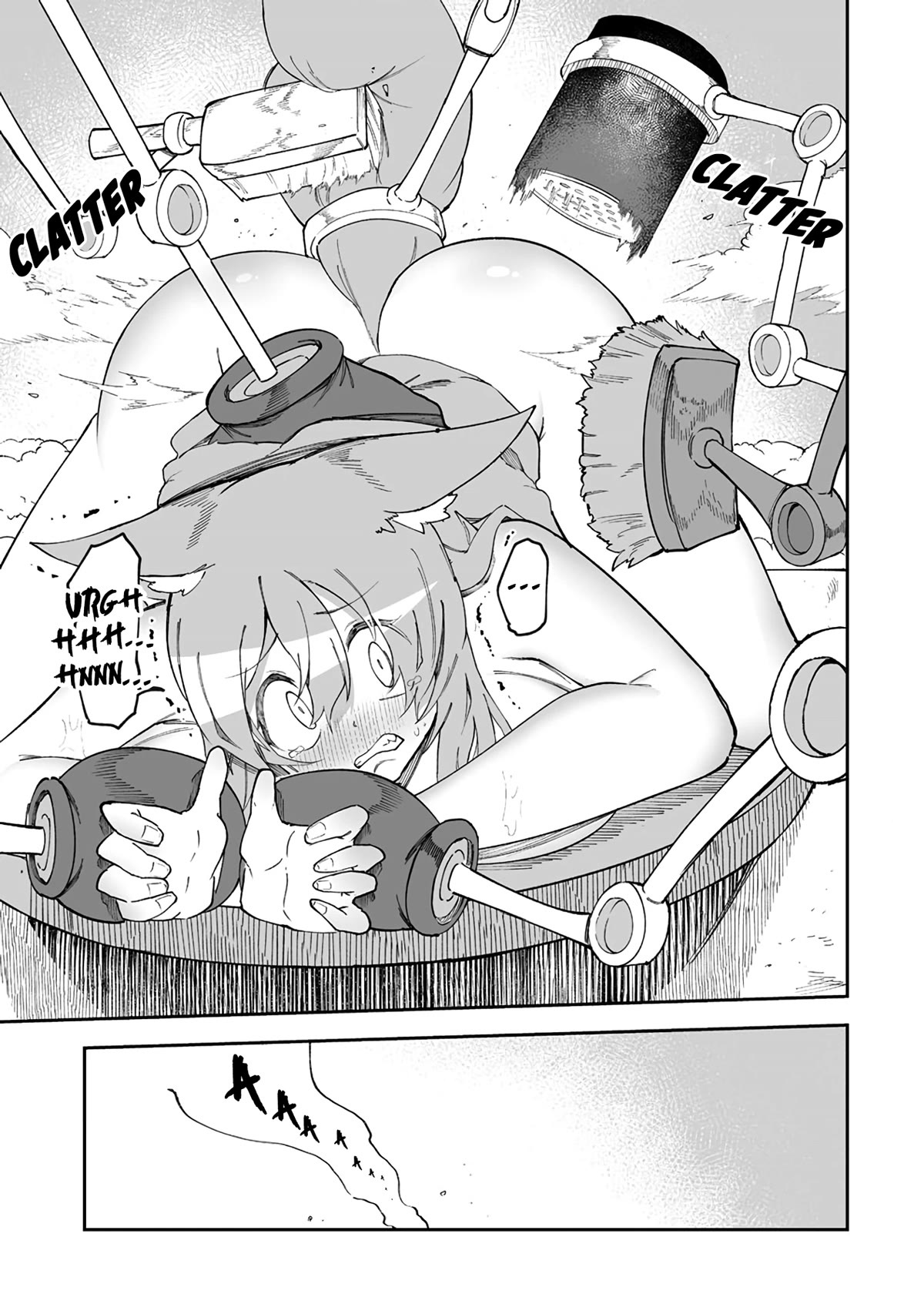 Shiboritoranaide, Onna Shounin-san Chapter 41.5 page 7 - Chapter 41.5: Baxtub