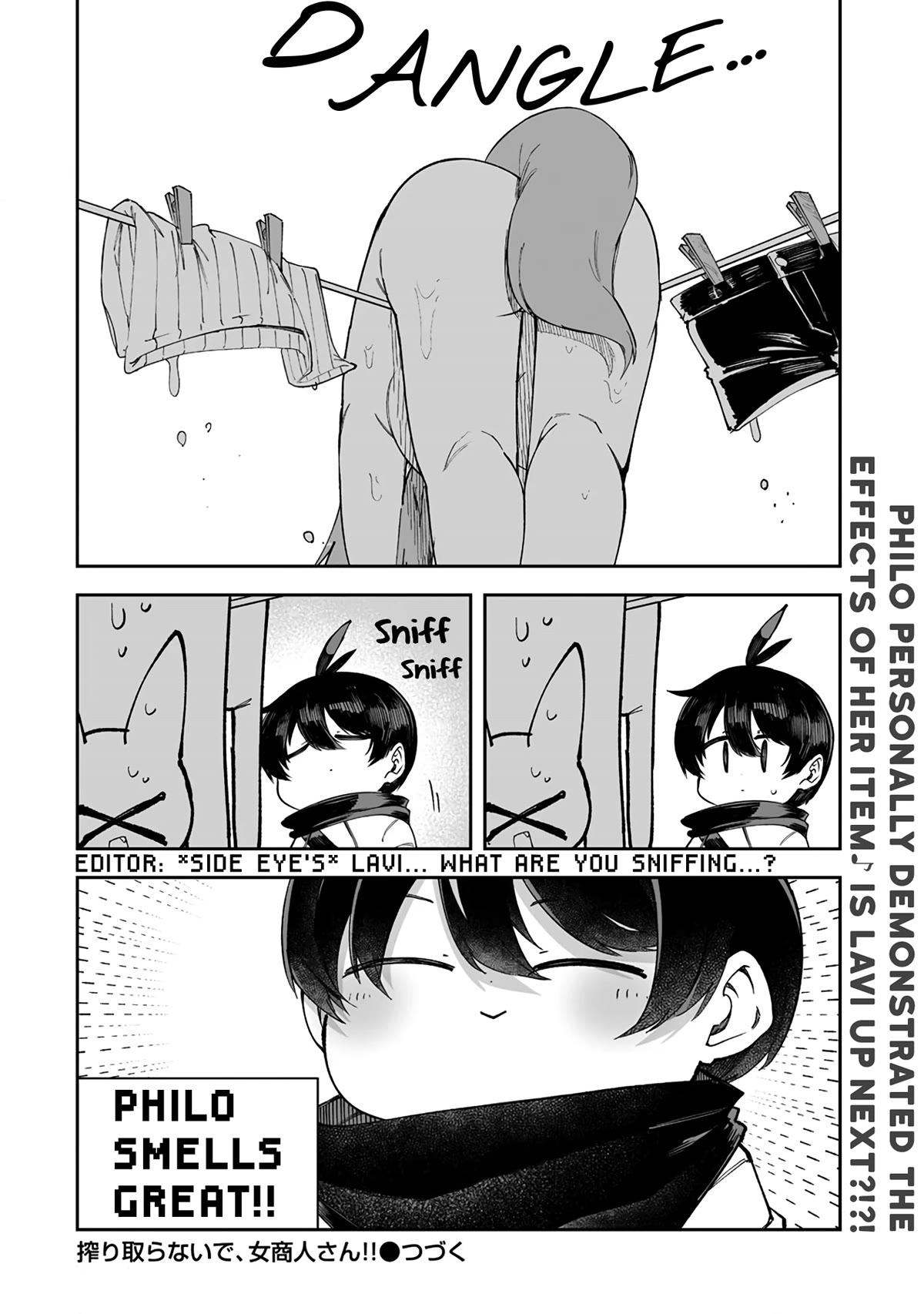 Shiboritoranaide, Onna Shounin-san Chapter 41.5 page 8 - Chapter 41.5: Baxtub